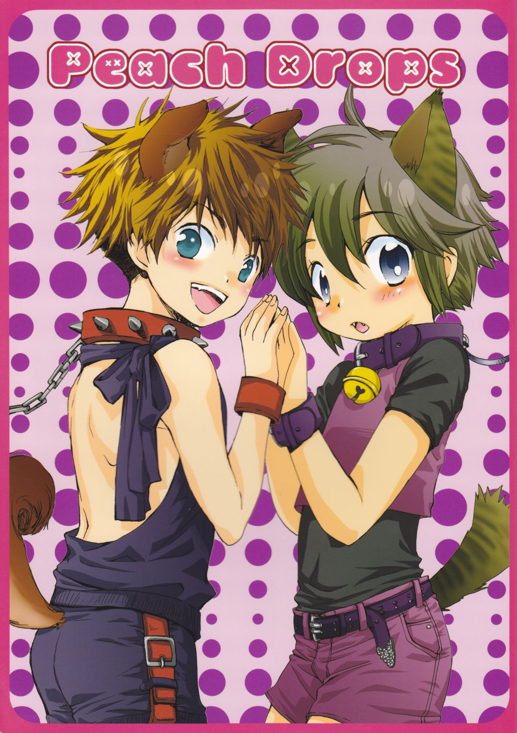 Peach Drops page 1 full