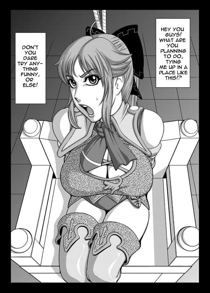 Mitama Matsuri IV page 5 full