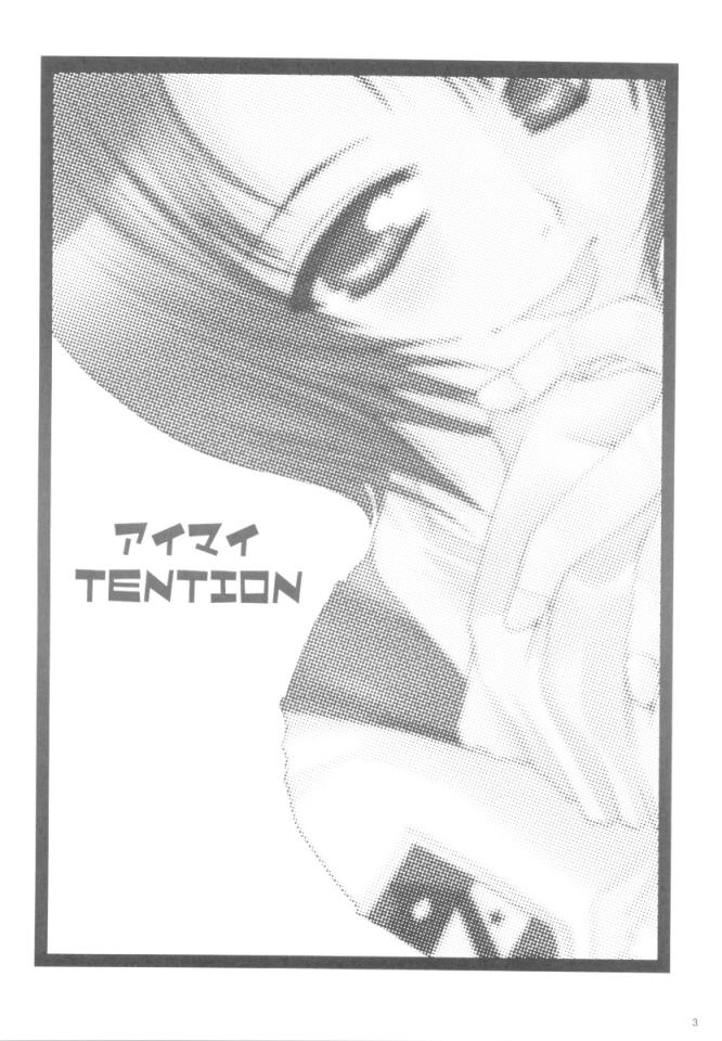 Ai Mai TENTION page 2 full