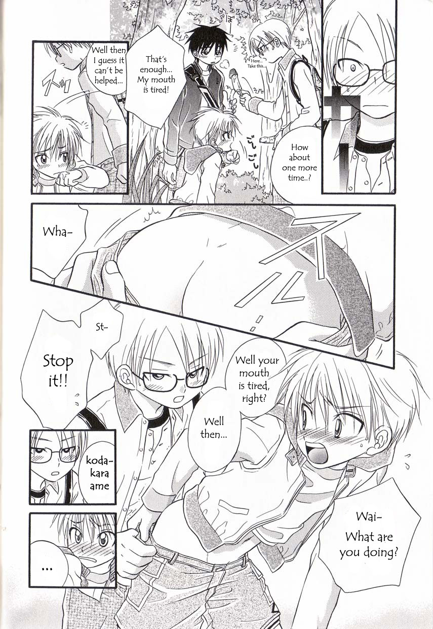 Himitsu no Ensoku | Secret Picnic page 10 full