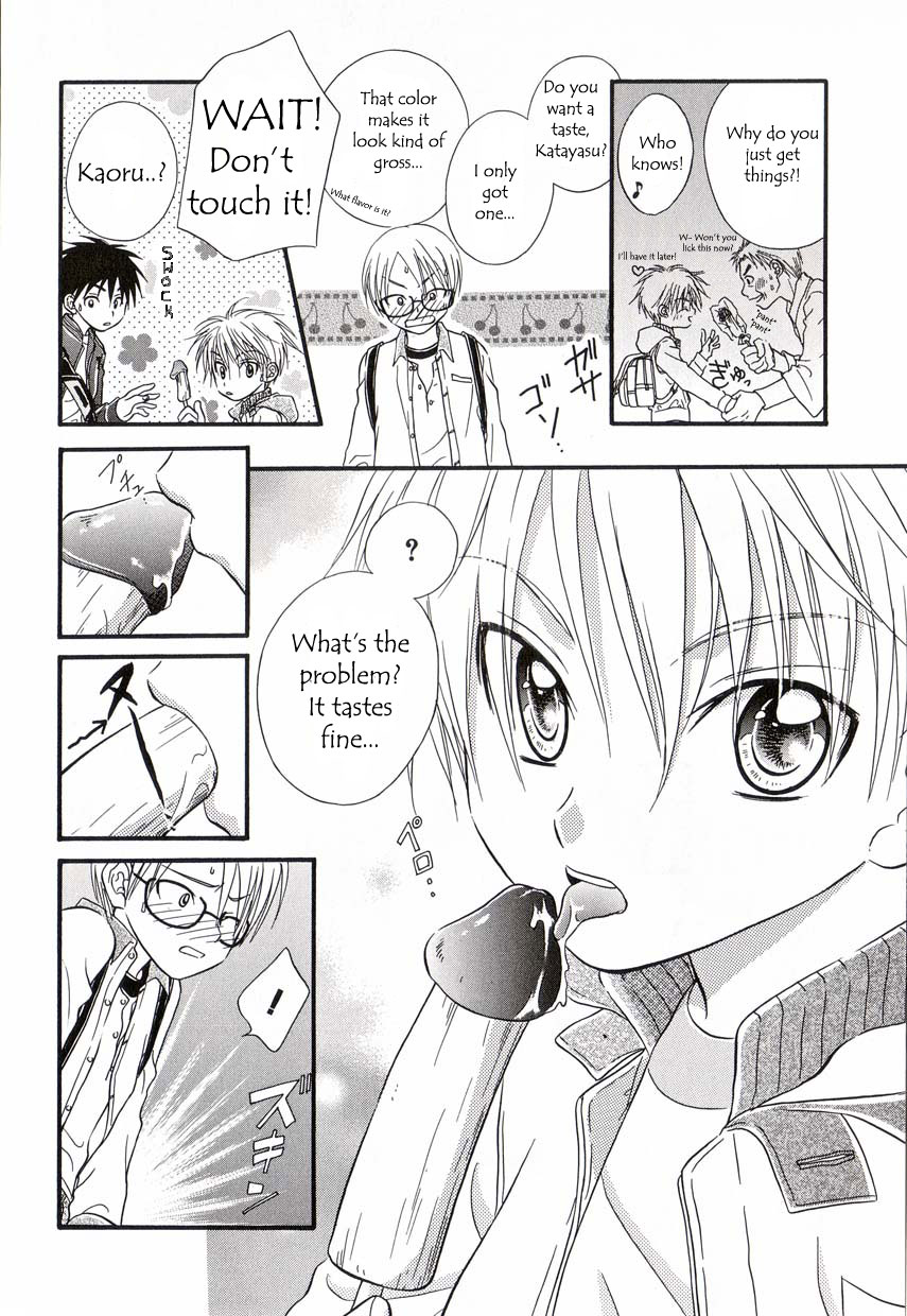 Himitsu no Ensoku | Secret Picnic page 4 full