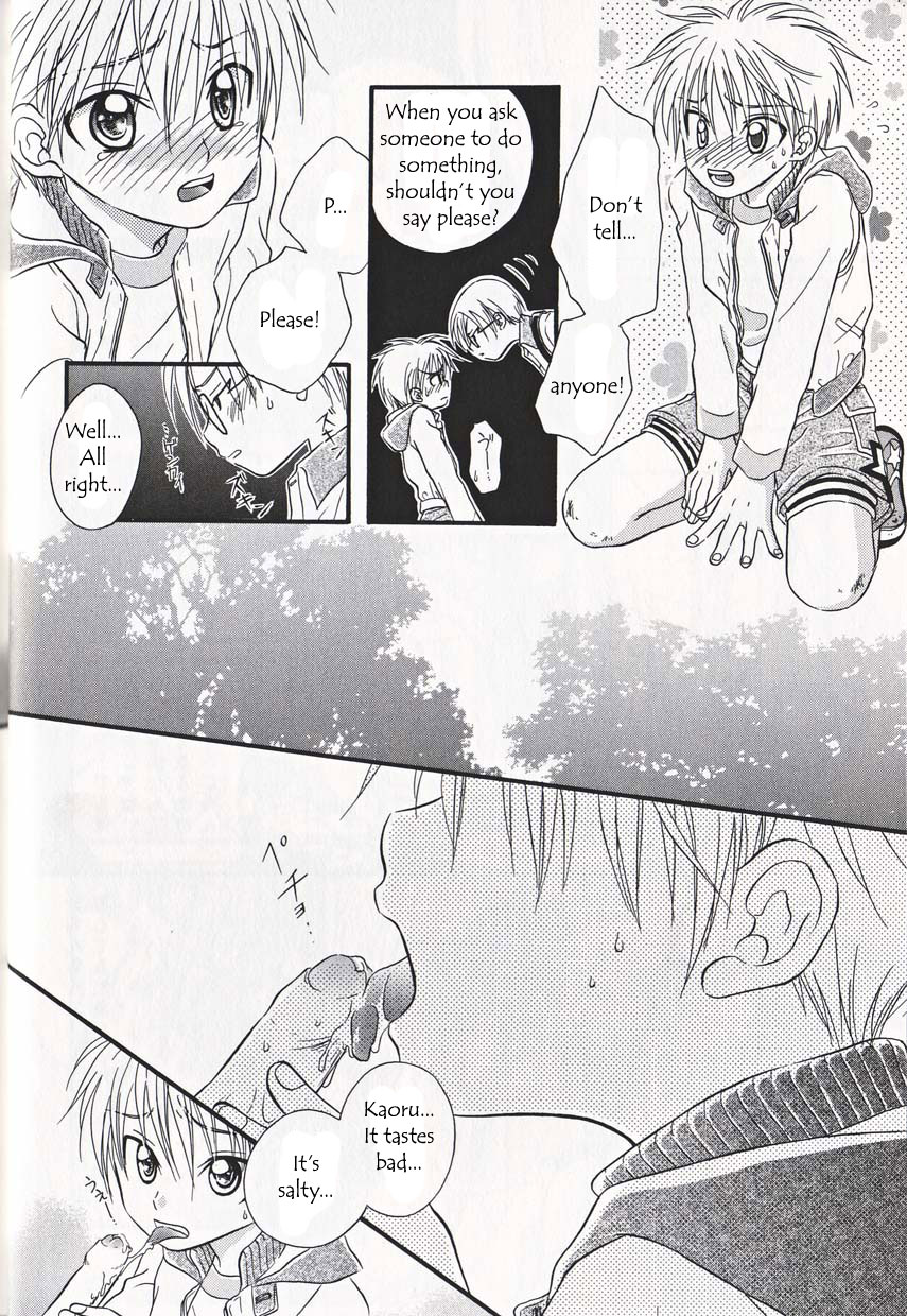 Himitsu no Ensoku | Secret Picnic page 6 full