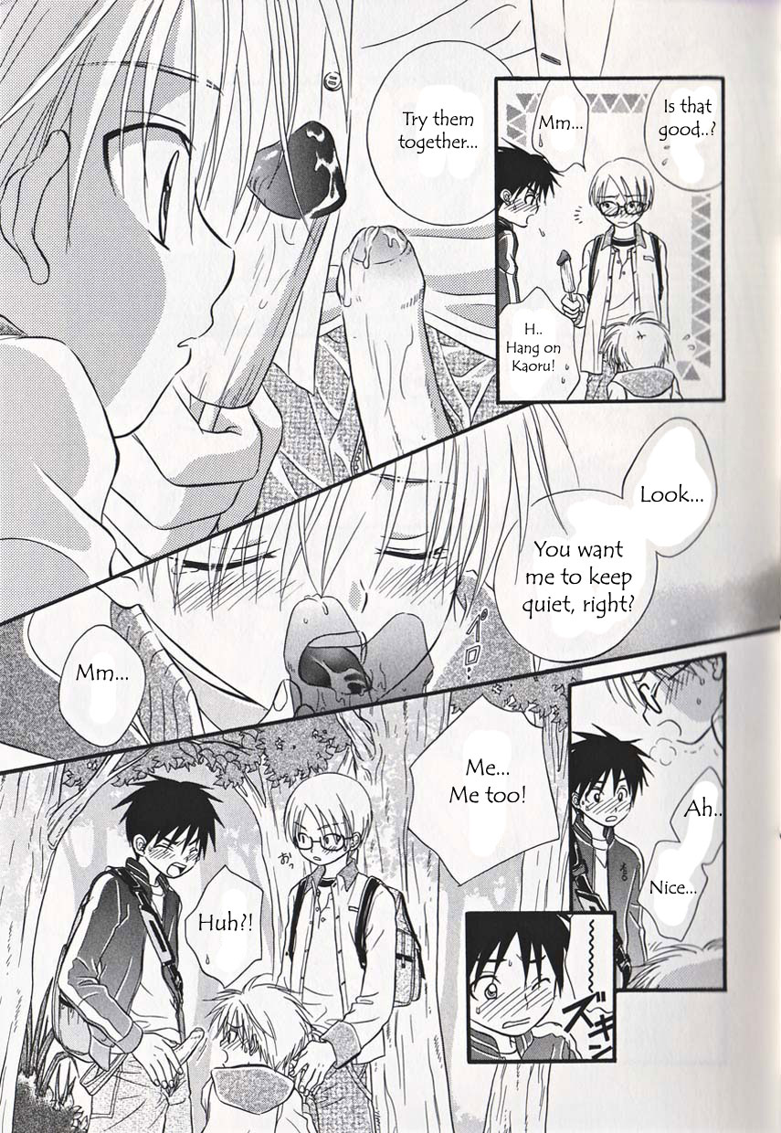 Himitsu no Ensoku | Secret Picnic page 7 full