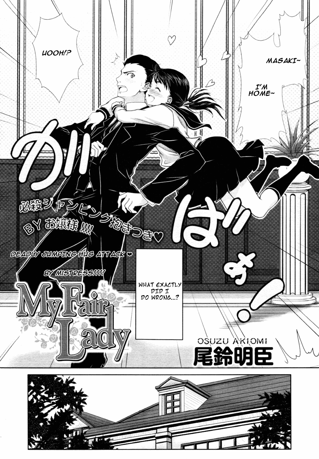 My Fair Lady   =TV= page 2 full