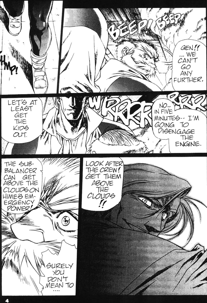 Plastic Little - Captain's log page 6 full