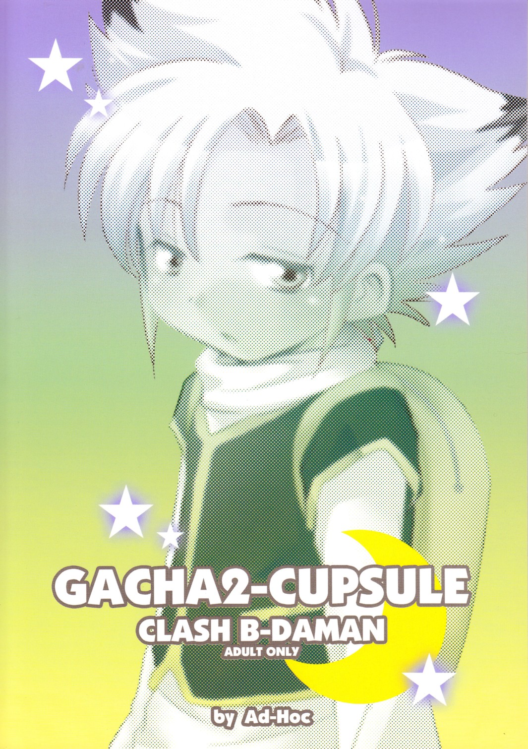 Ad-Hoc - Gacha 2 Cupsule page 2 full