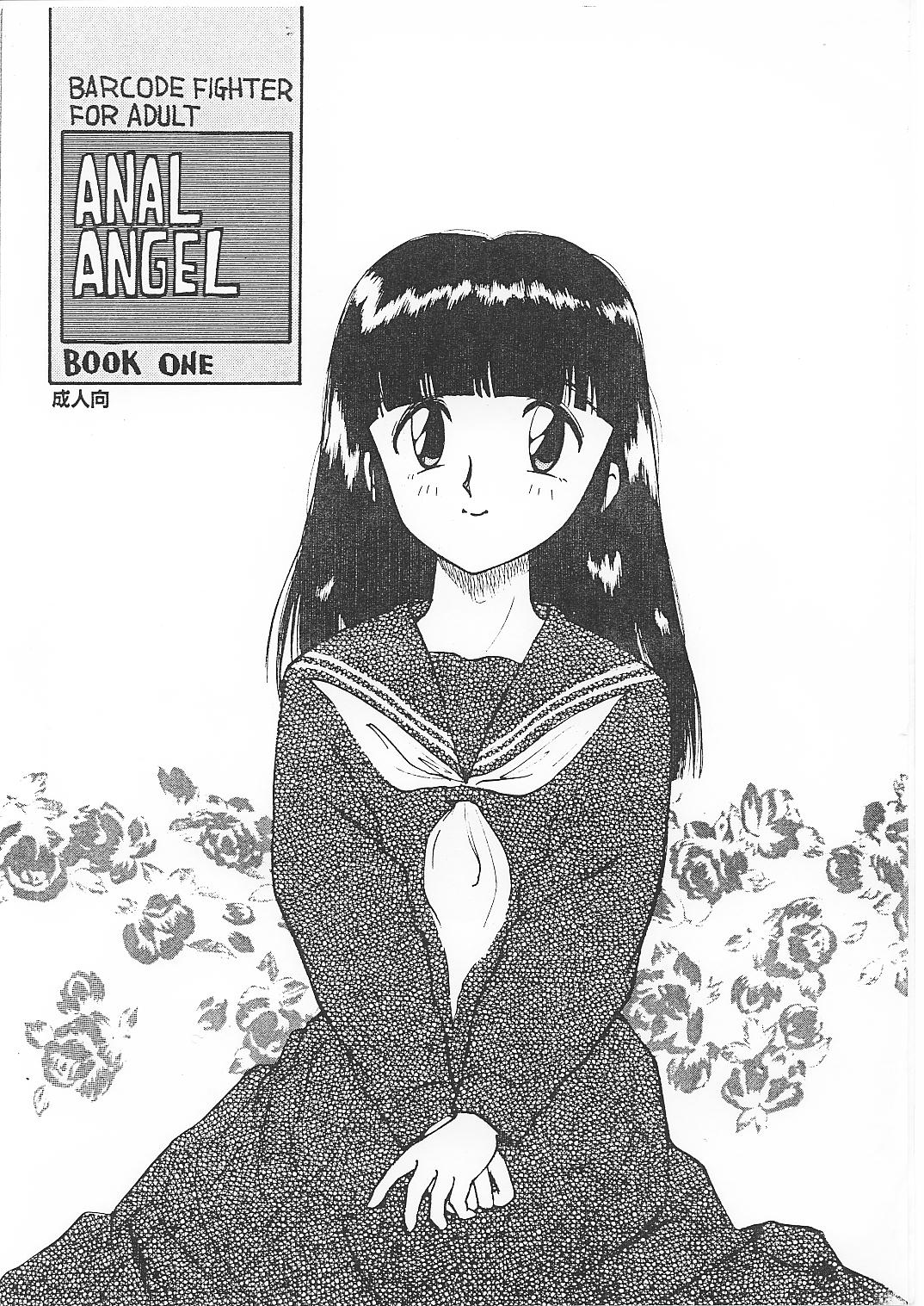 ANAL ANGEL page 1 full