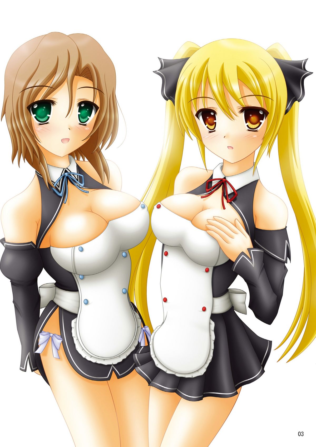 Oppai Dream Catcher page 3 full