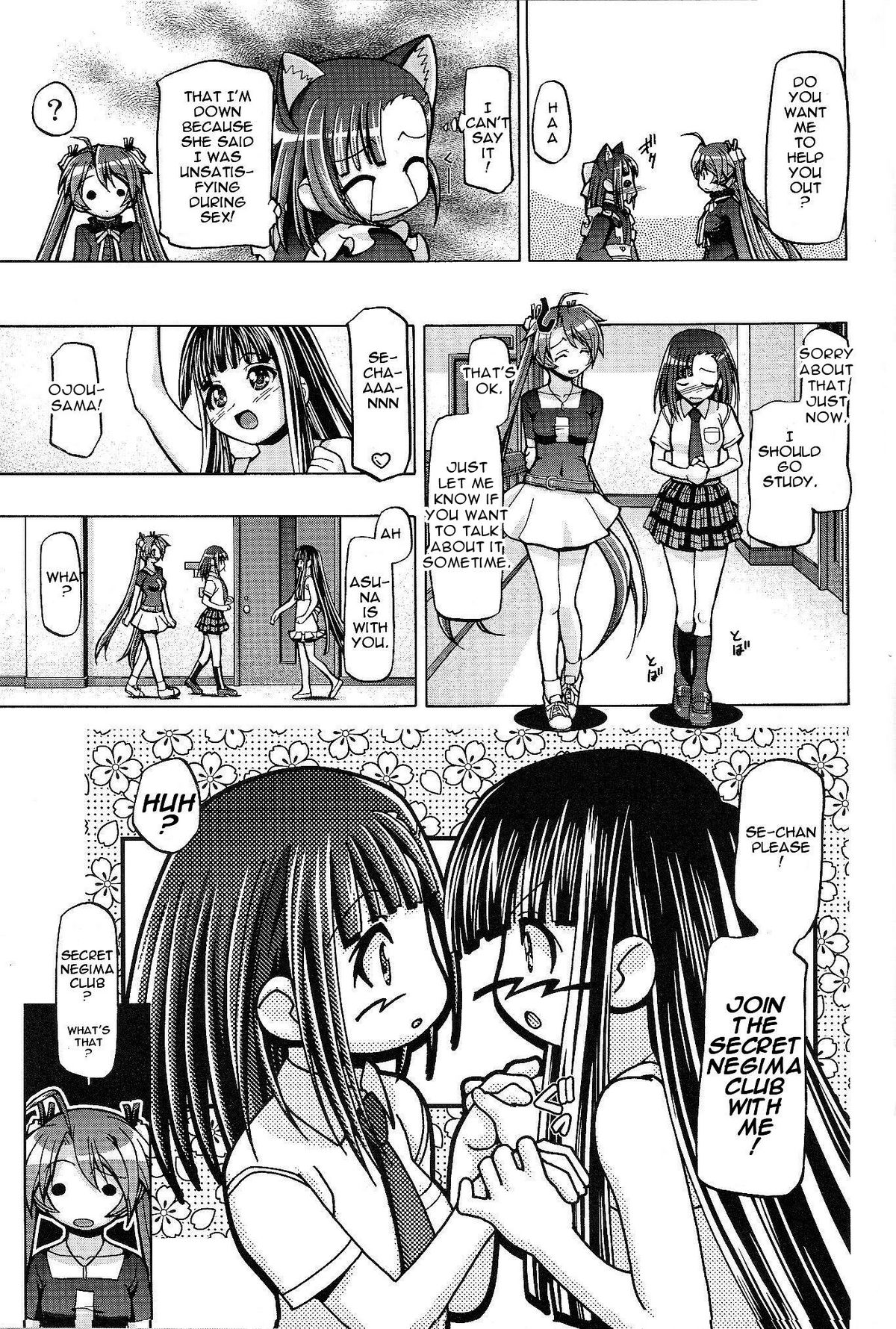 Mahora Gakuen Tyuutoubu 3-A 5 Jikanme Ura Negima-bu e Youkoso page 7 full