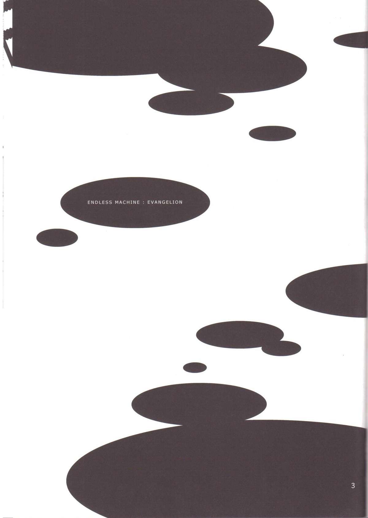 ENDLESS MACHINE page 2 full