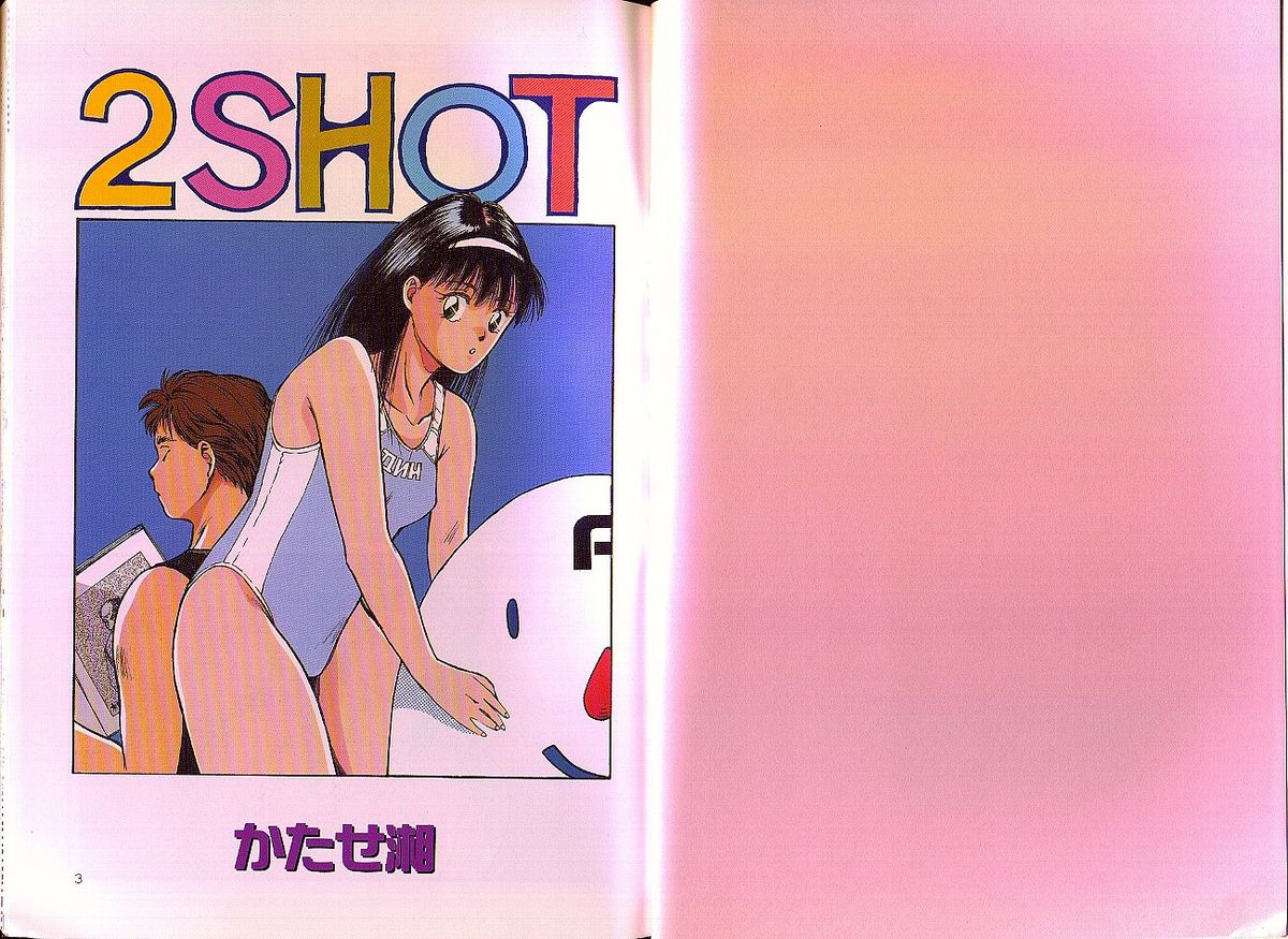 SOME TIME page 2 full