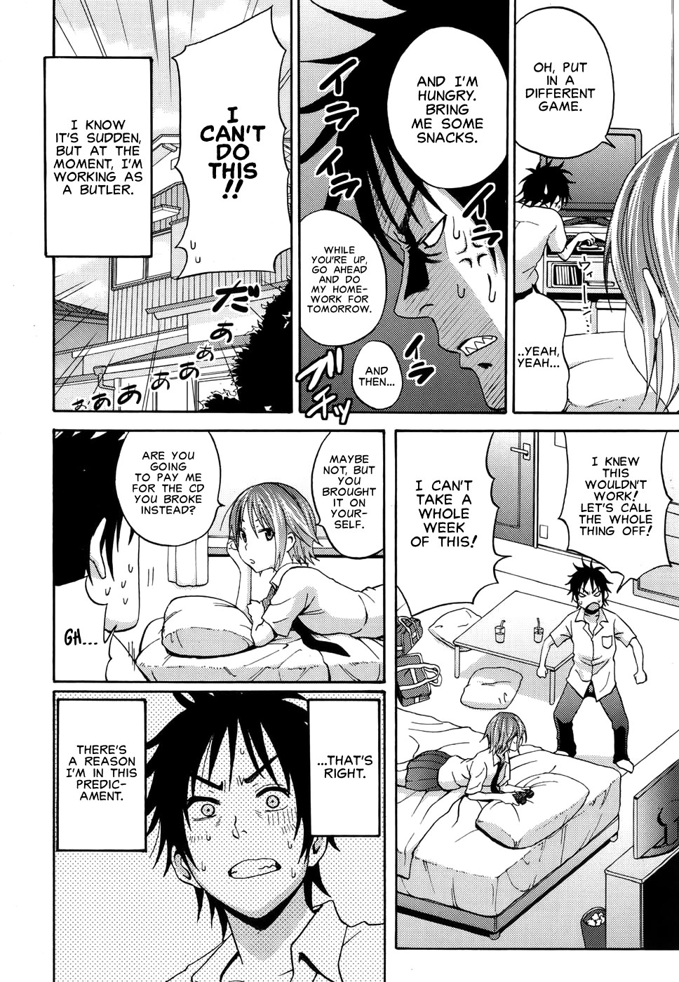 I Beg You page 2 full