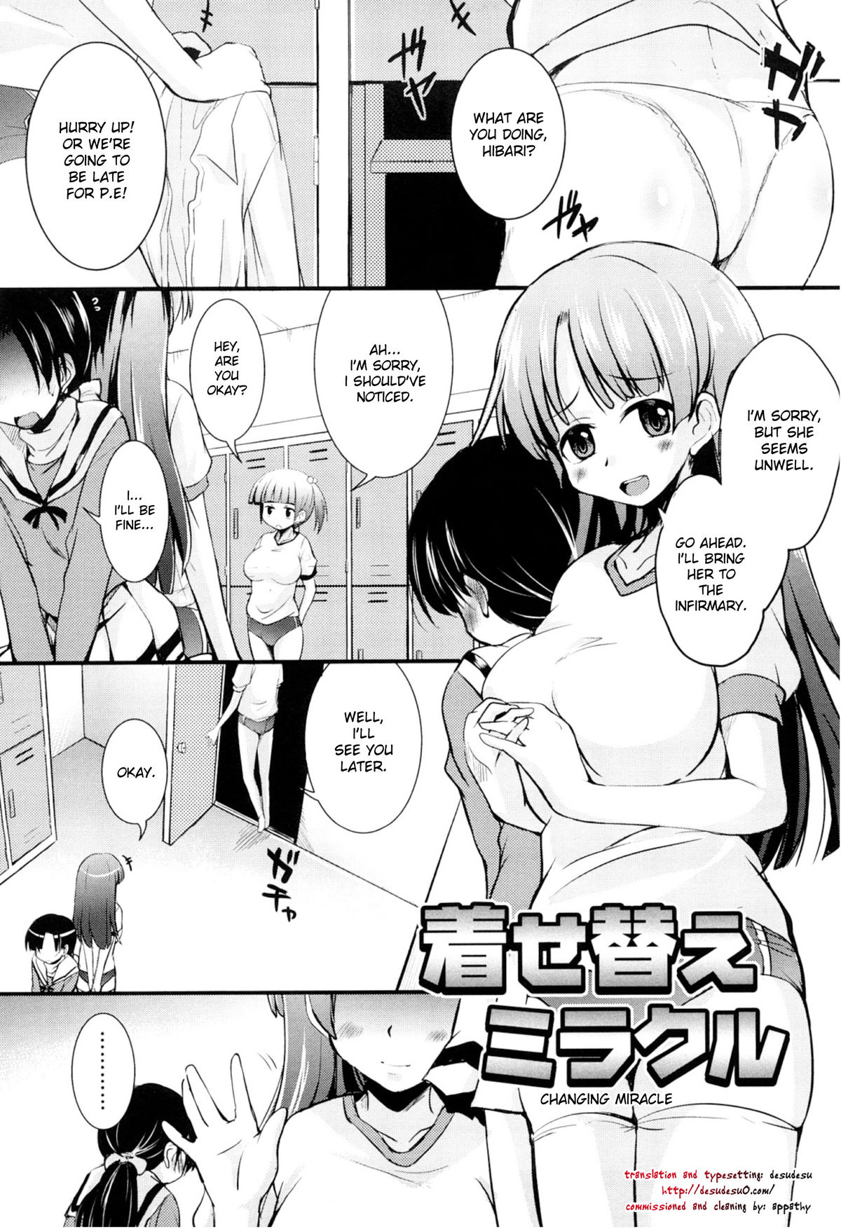 Kisekae Miracle | Changing Miracle page 1 full