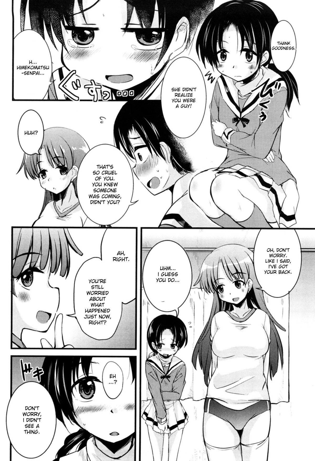Kisekae Miracle | Changing Miracle page 2 full