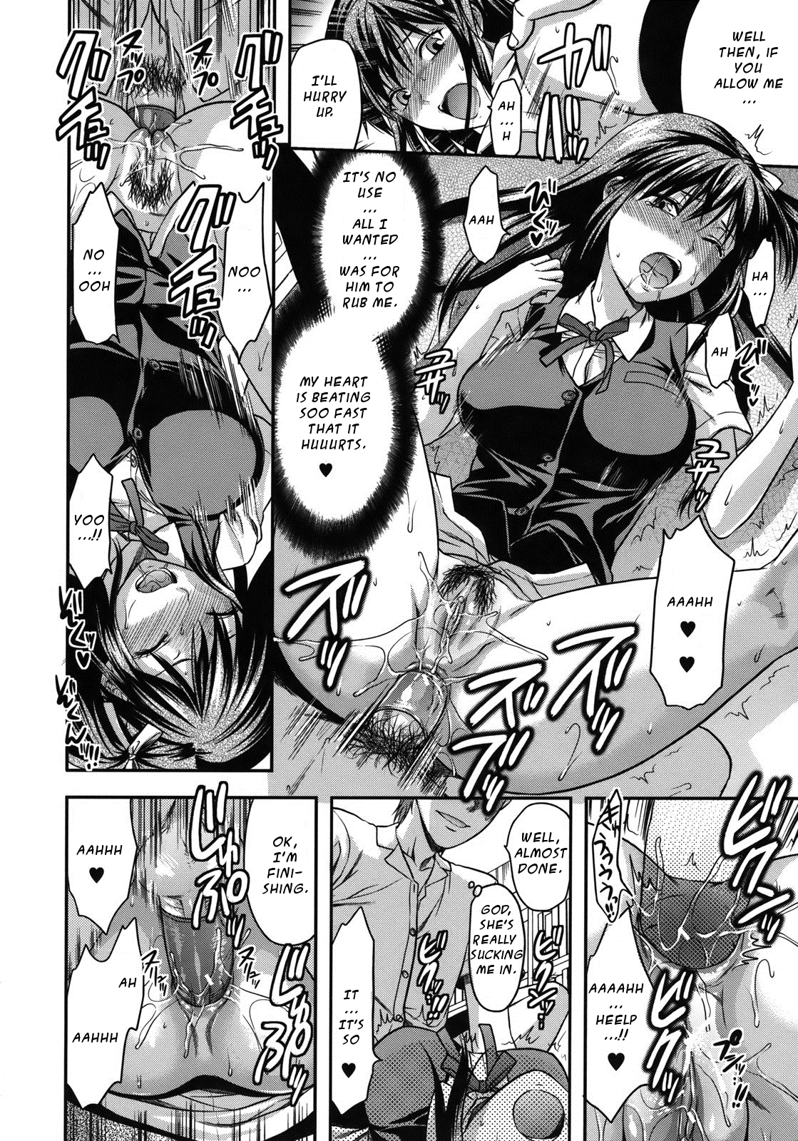 Another world 2.5 page 6 full