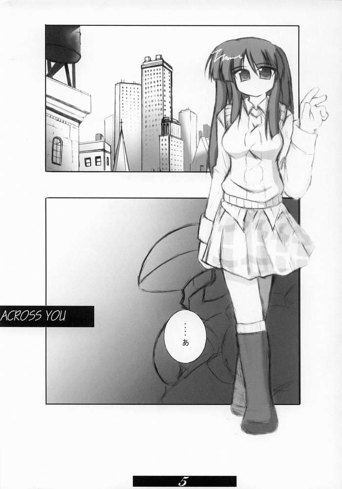 ACROSS YOU page 2 full