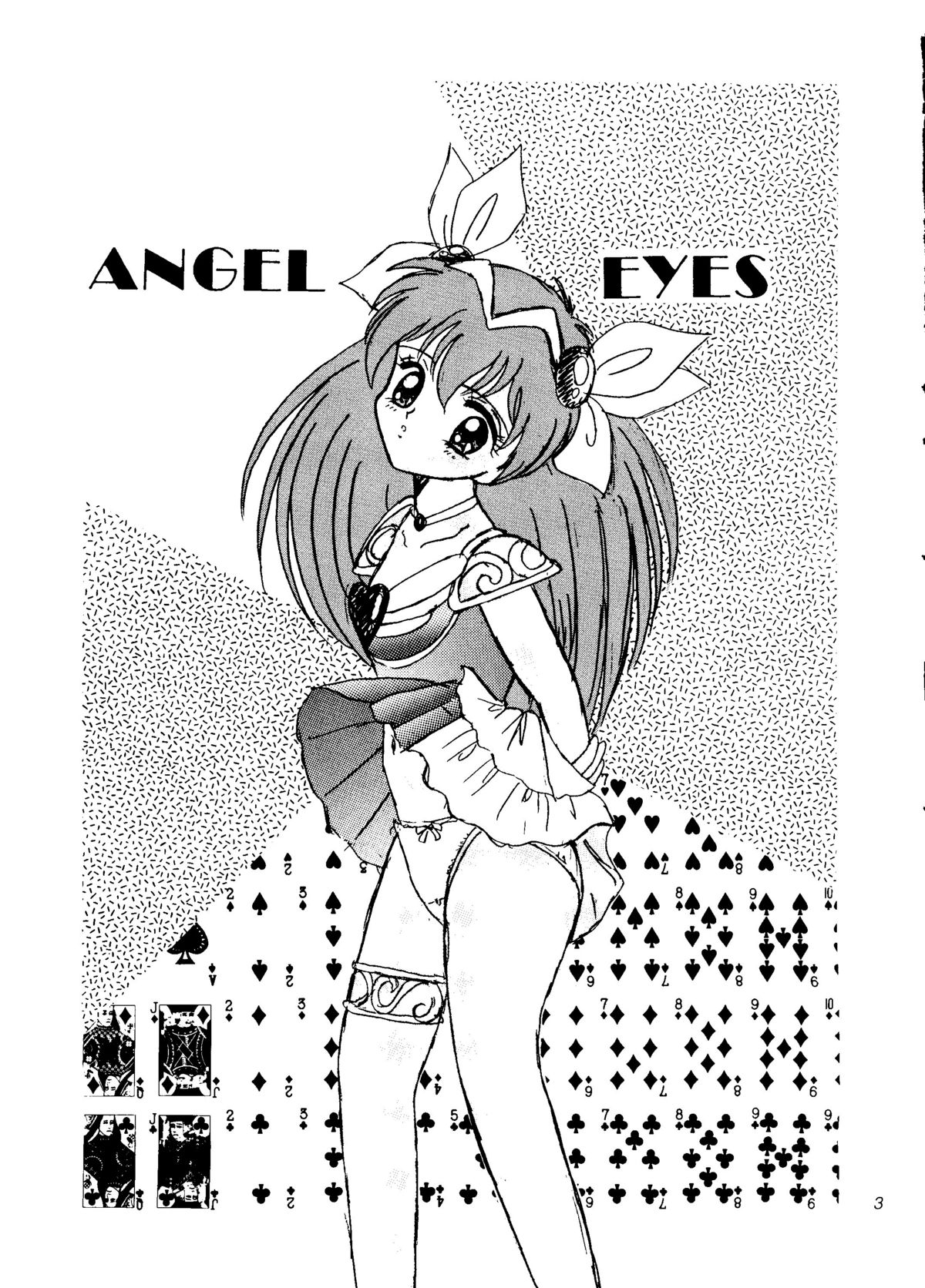 ANGEL EYES Vol. 2 page 2 full