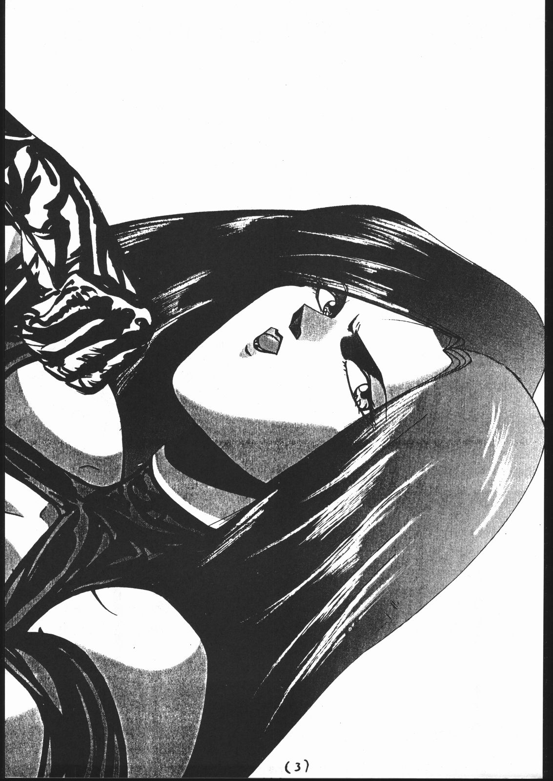 Zokuzoku NanDemo-R page 2 full