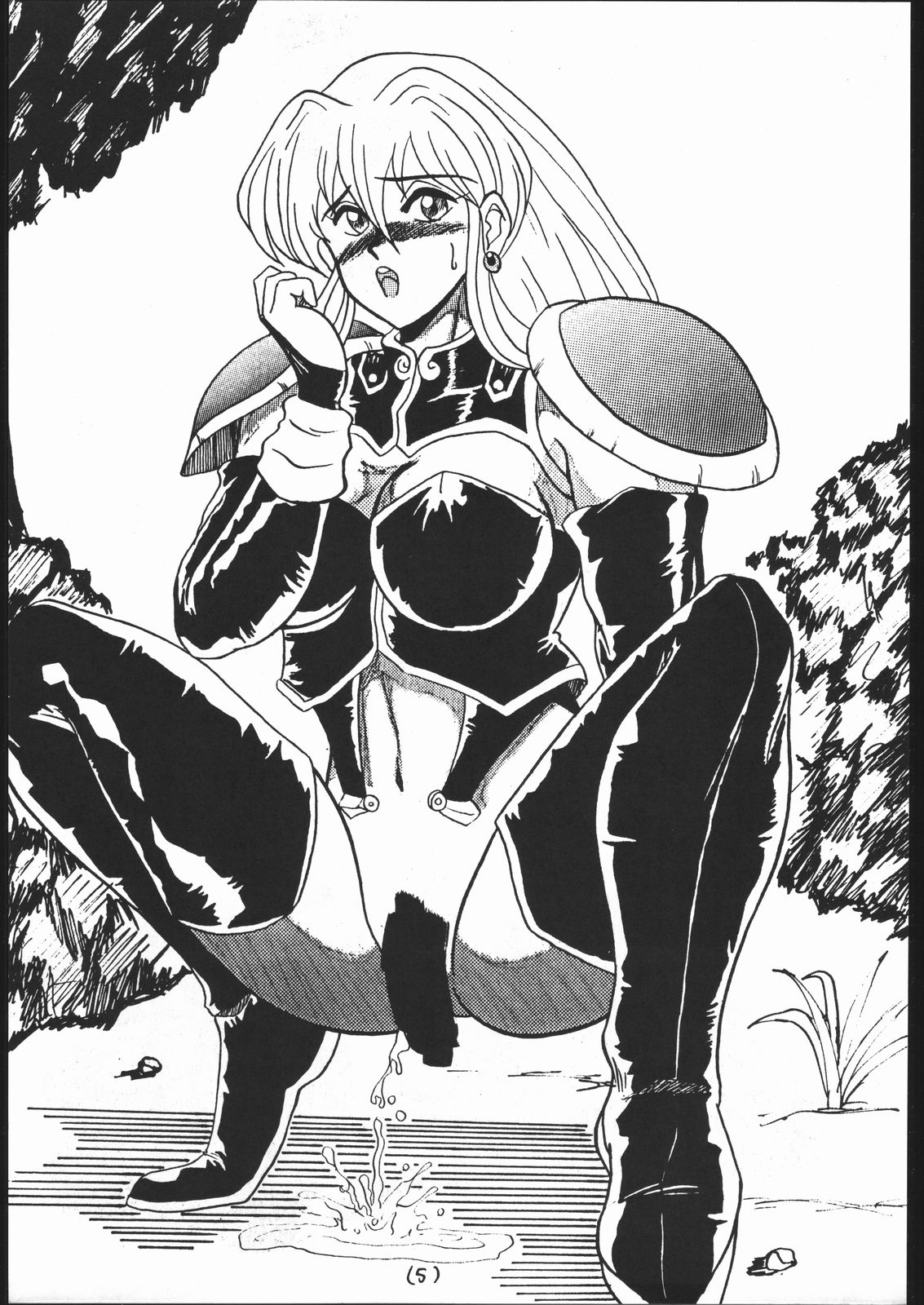 Zokuzoku NanDemo-R page 4 full