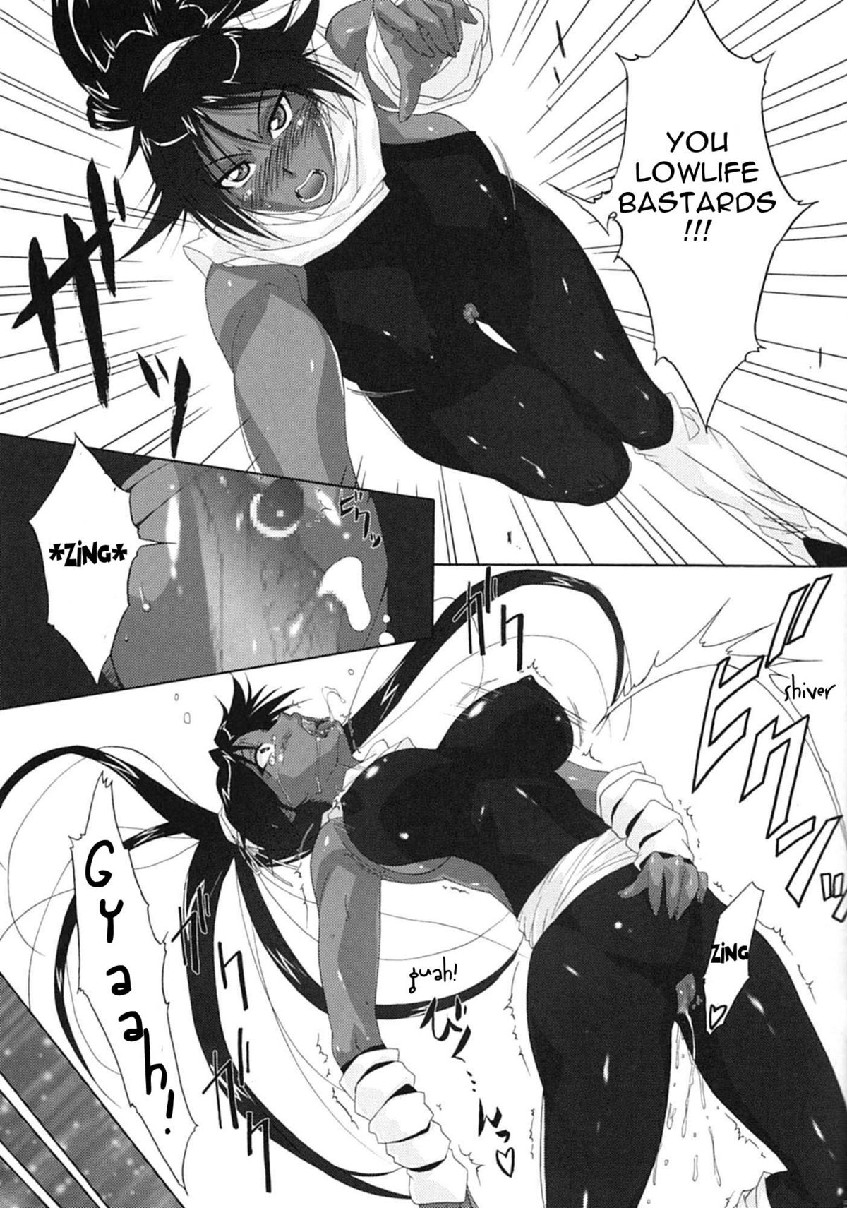Neko na Hito Hachi na Hito | Cat-like Person, Bee-like Person page 6 full