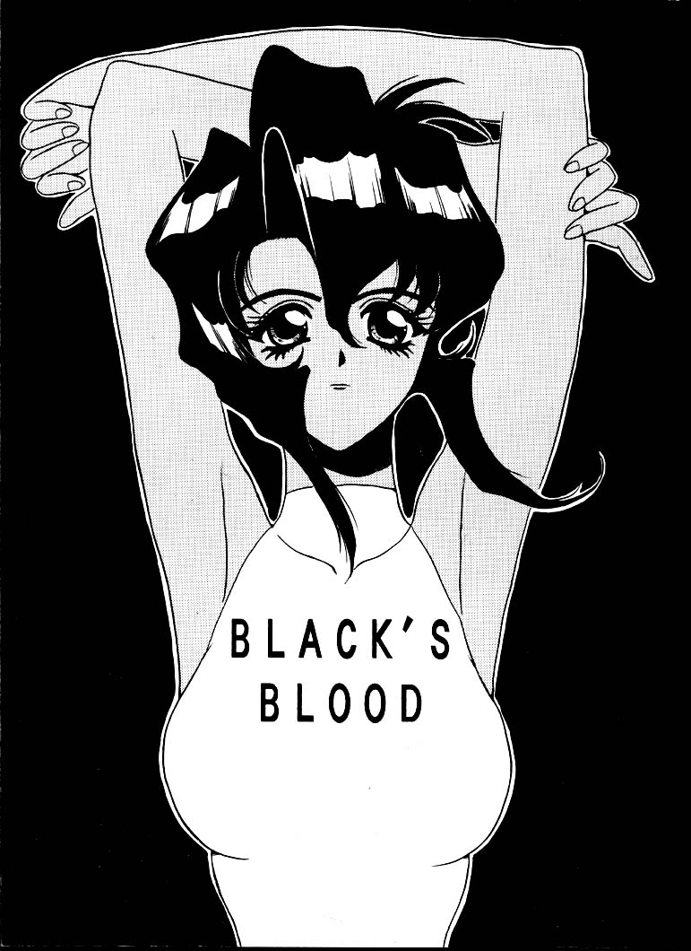 BLACK'S BLOOD page 1 full