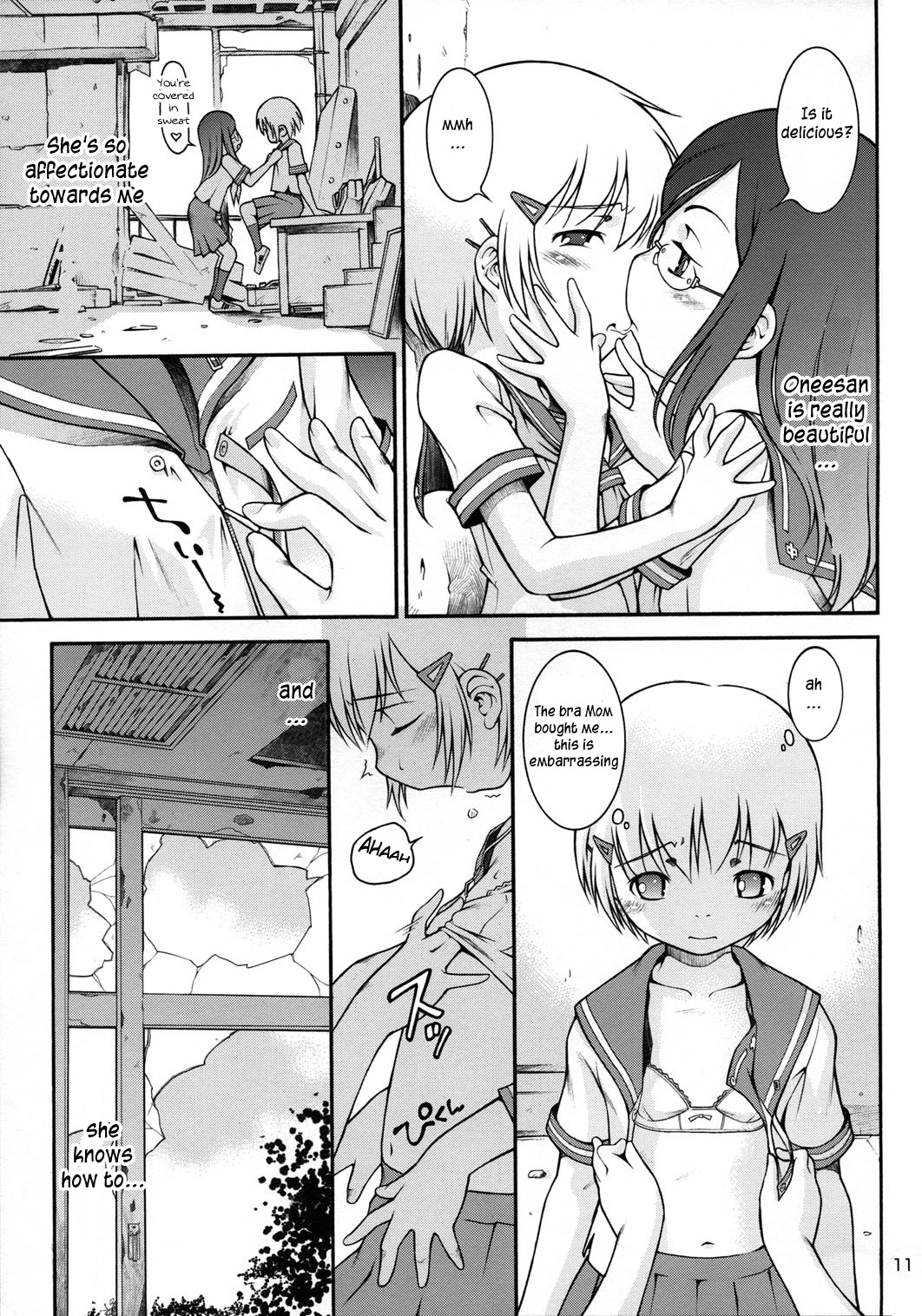 Watashi no sukina Oneesan page 10 full
