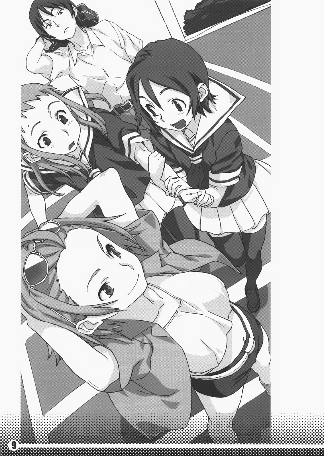 Oki Garu Fuyu no Hon page 10 full