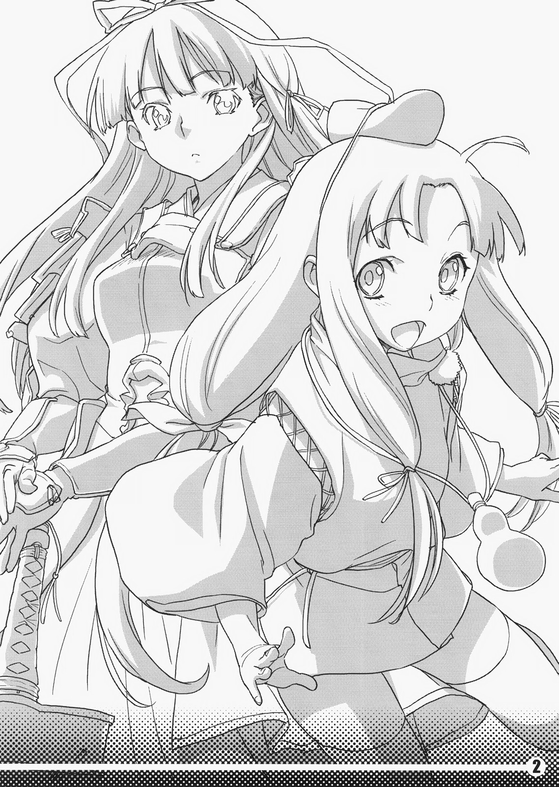 Oki Garu Fuyu no Hon page 3 full