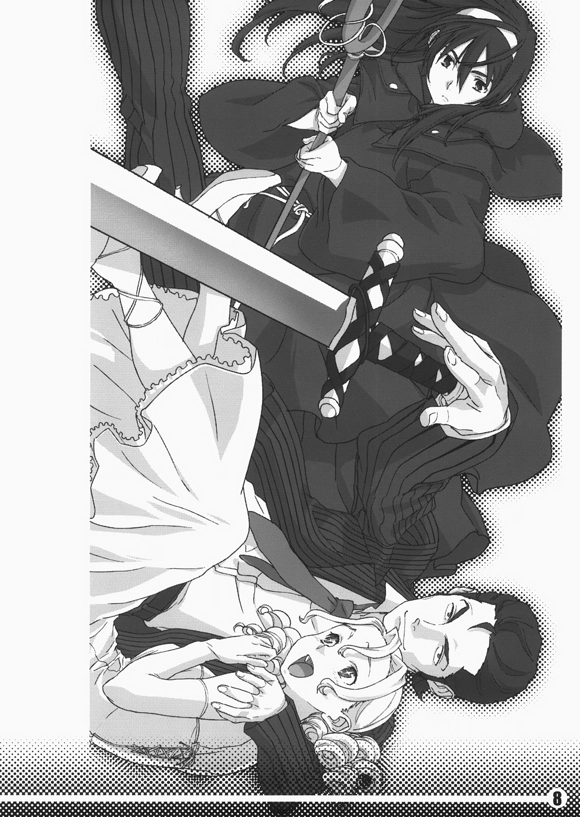 Oki Garu Fuyu no Hon page 9 full