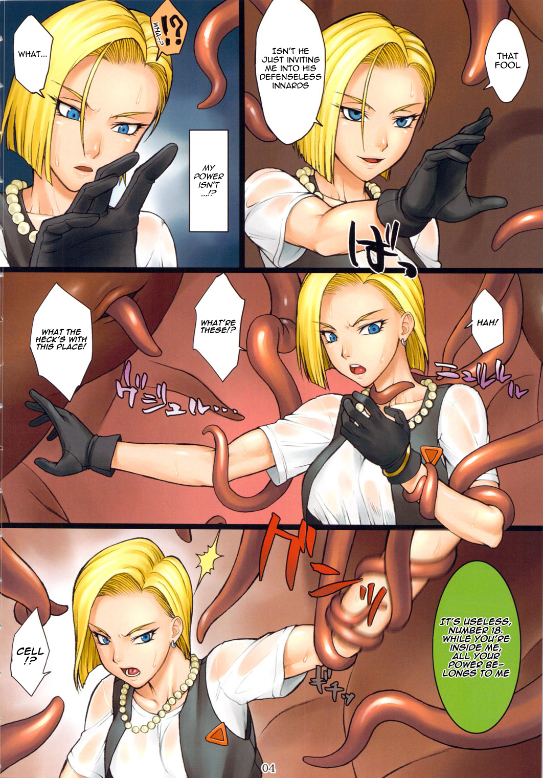 NURSERY   =LWB= page 3 full