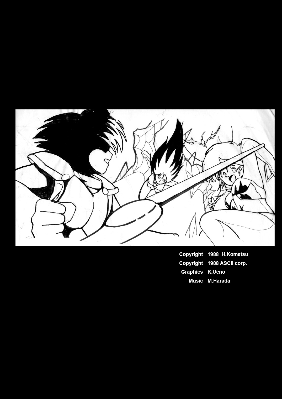 カオスな原画たち-カオス・エンジェルズ原画集 page 7 full