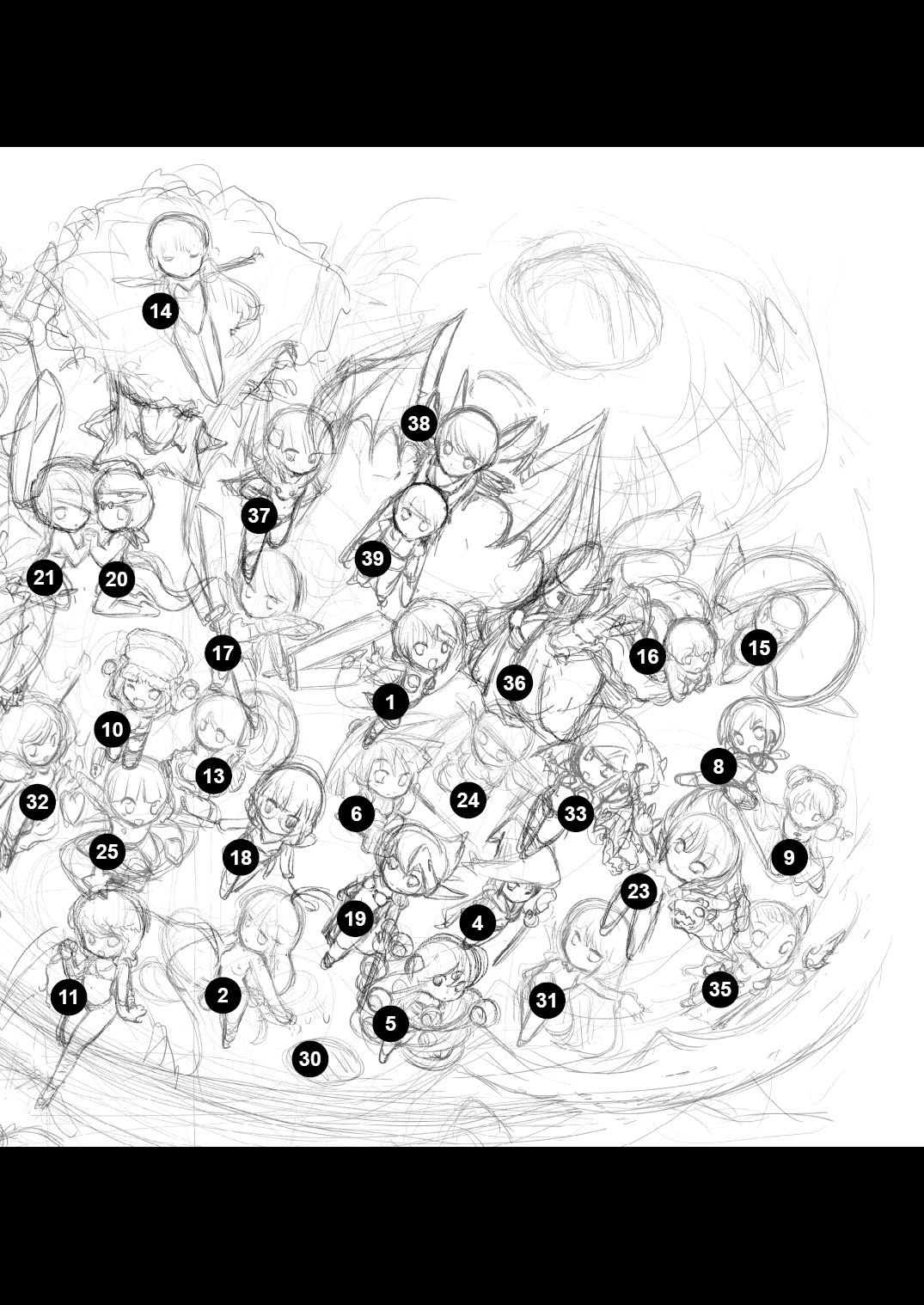 カオスな原画たち-カオス・エンジェルズ原画集 page 9 full
