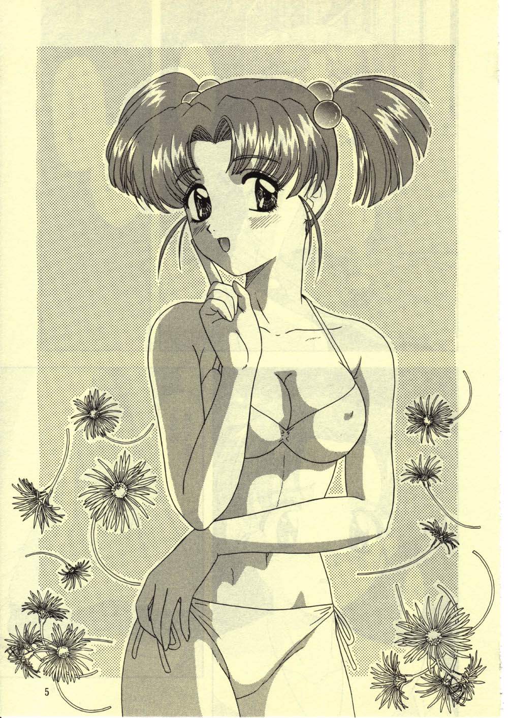 LUNCH BOX 31 Osenchi Club page 4 full