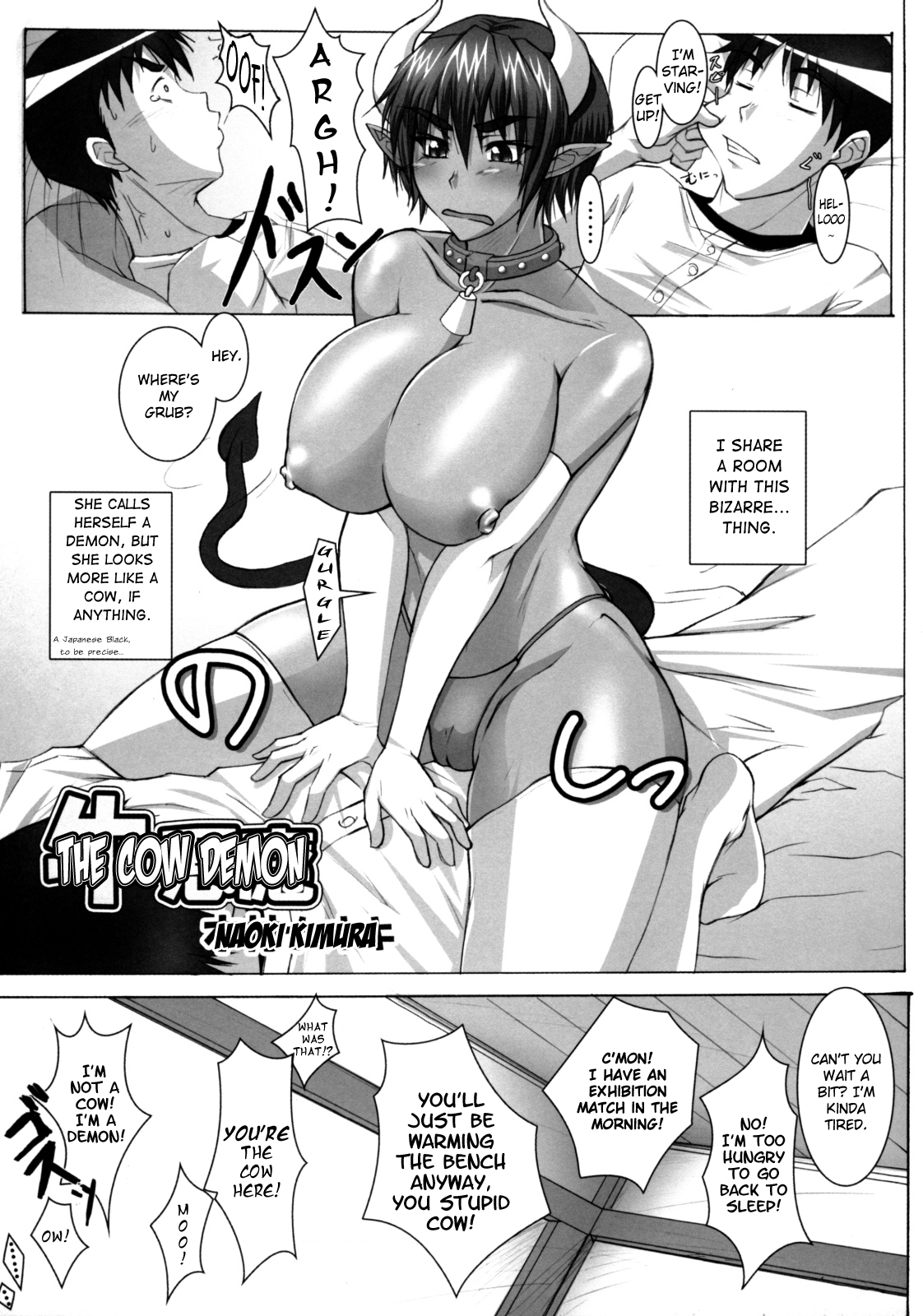 Ushi Akuma | The Cow Demon page 1 full