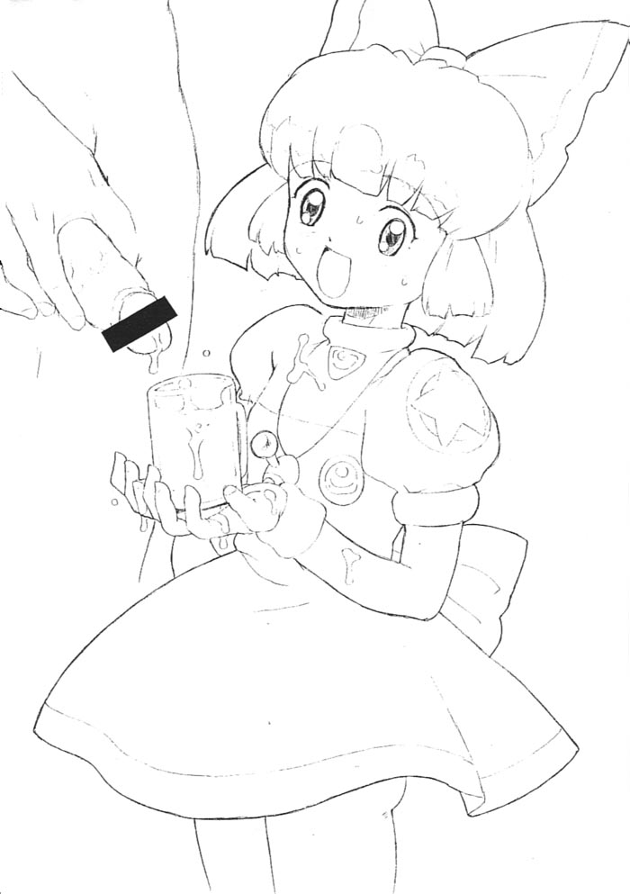 Momoiro ohimesamagata page 10 full