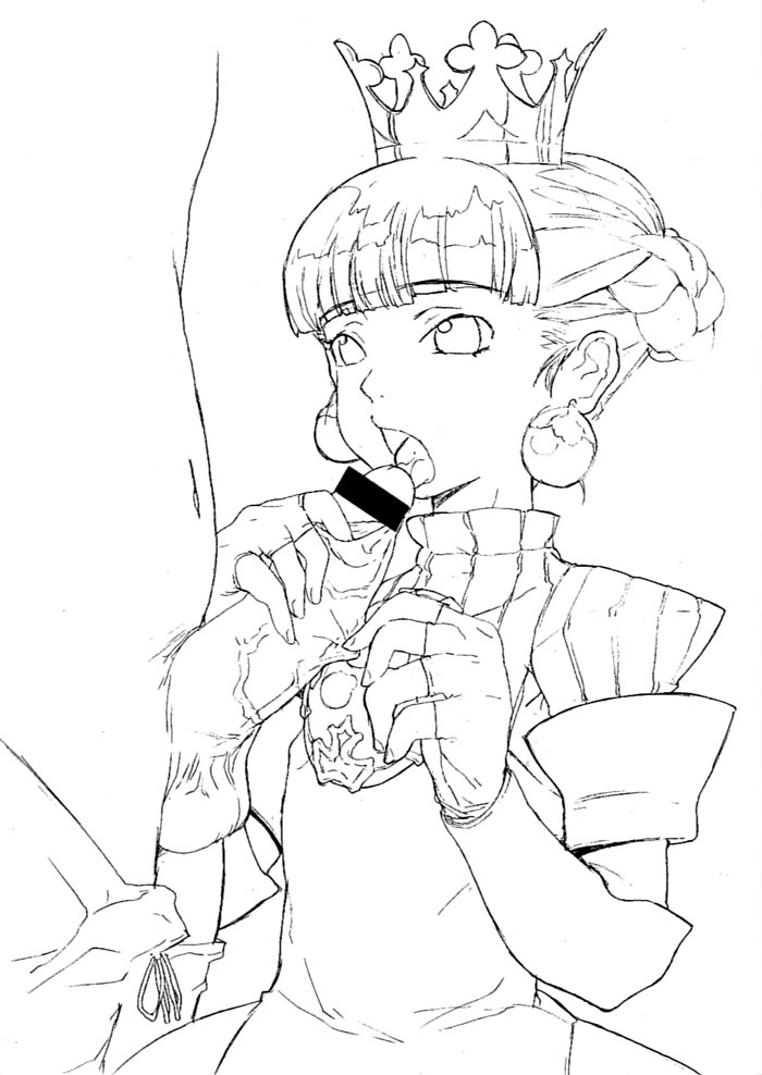 Momoiro ohimesamagata page 3 full