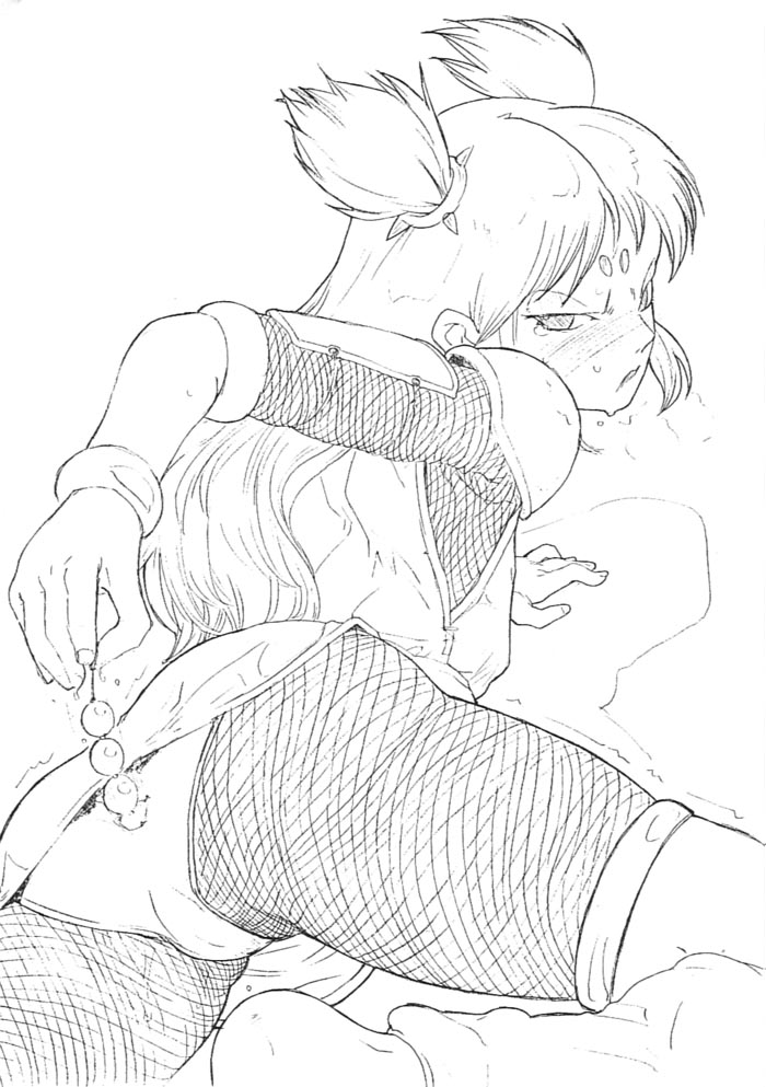 Momoiro ohimesamagata page 9 full