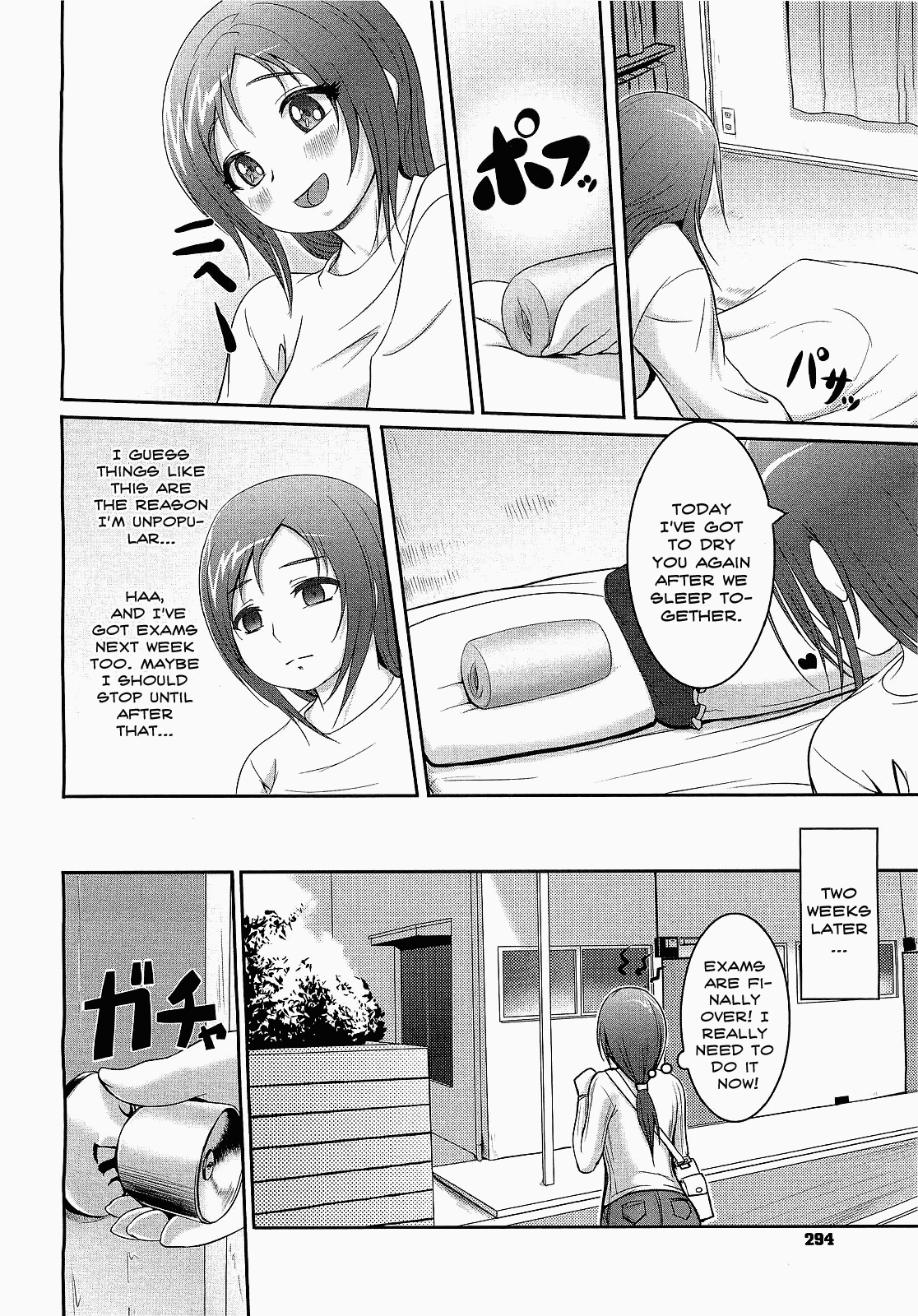 Onaho no Naho | Naho of the Onahole page 2 full