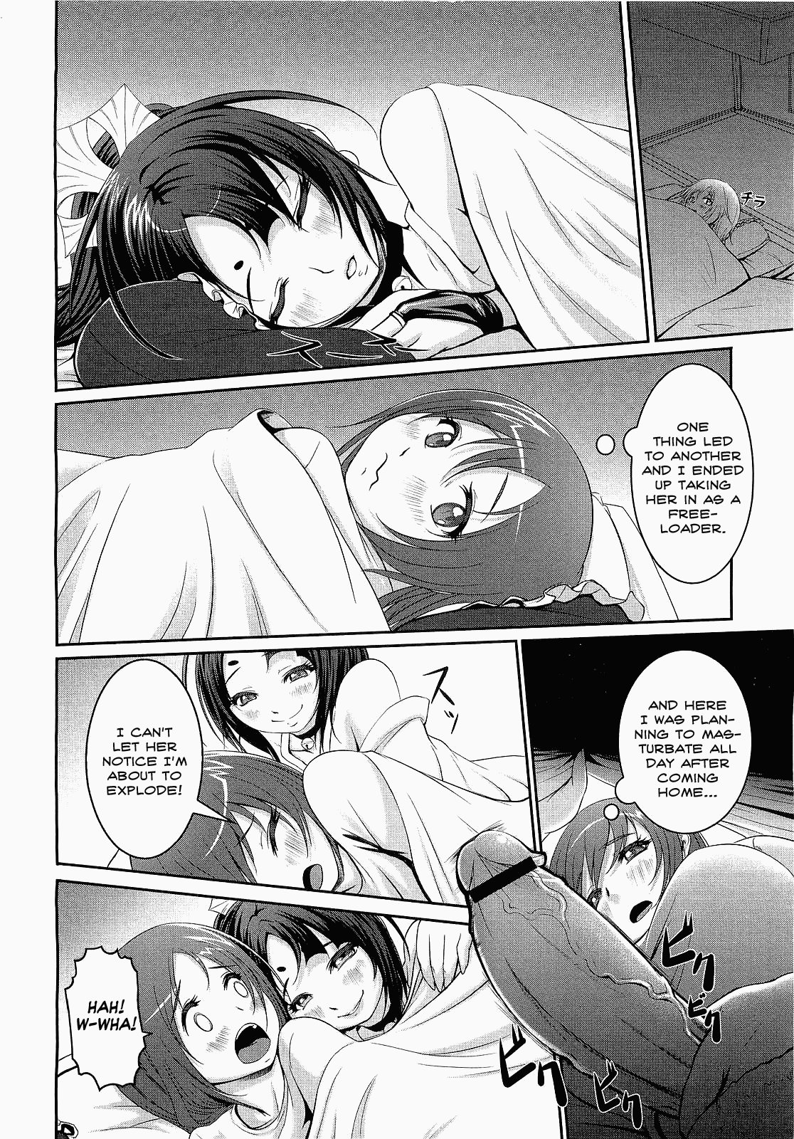 Onaho no Naho | Naho of the Onahole page 6 full