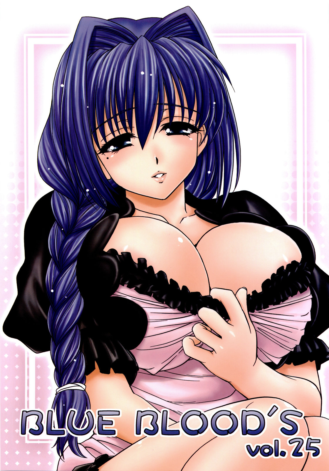 BLUE BLOOD'S Vol. 25 page 1 full