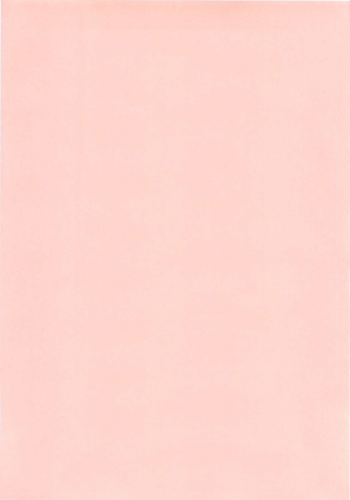 BLUE BLOOD'S Vol. 25 page 2 full