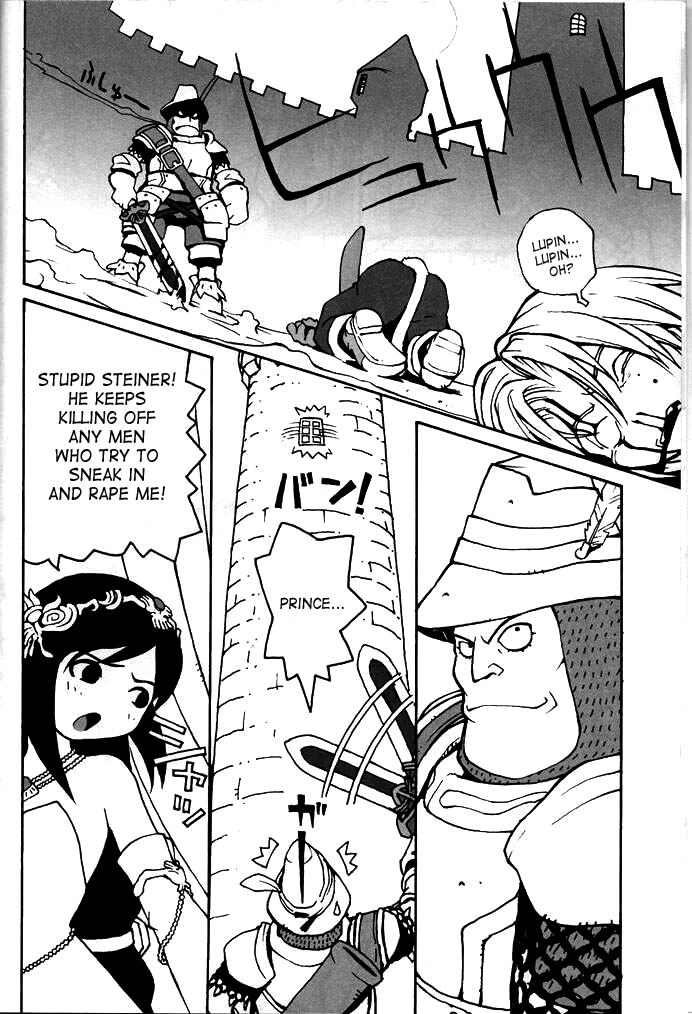 less than X 9th page 5 full