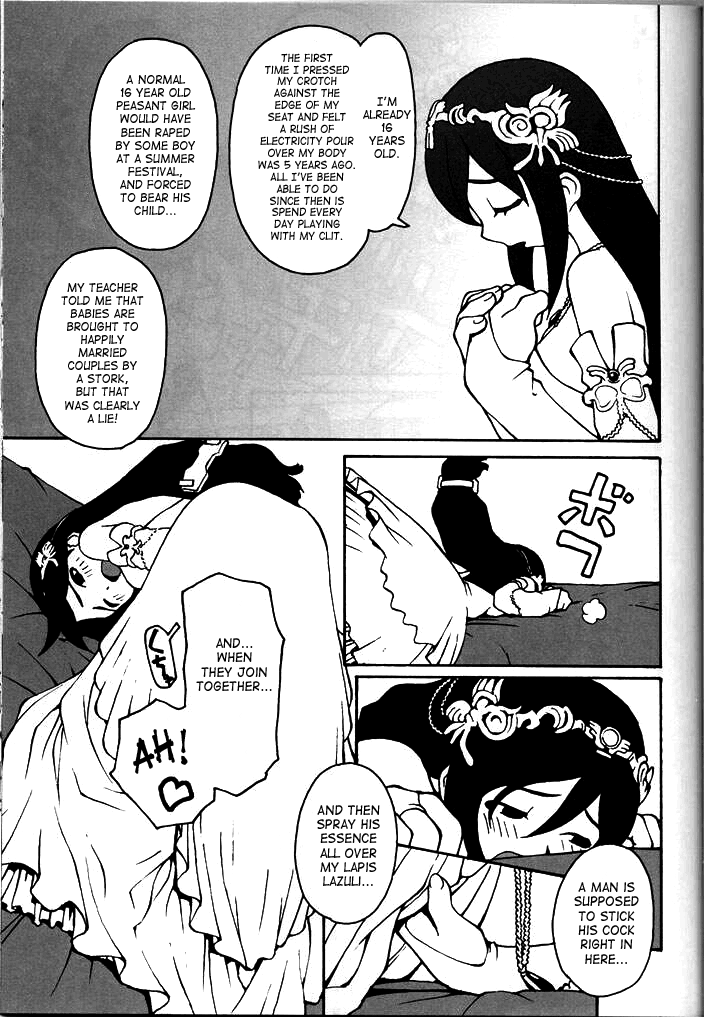 less than X 9th page 6 full