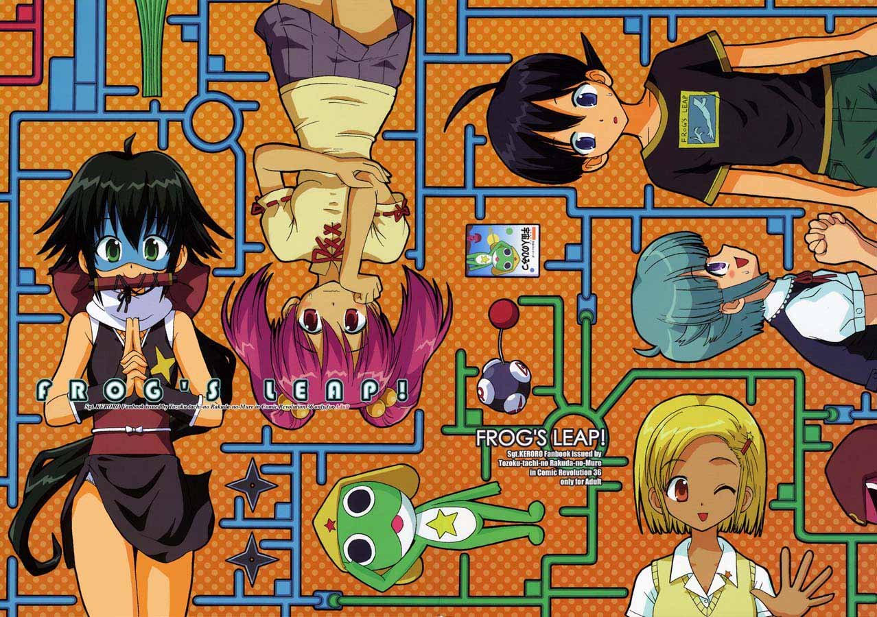 FROG'S LEAP! page 2 full