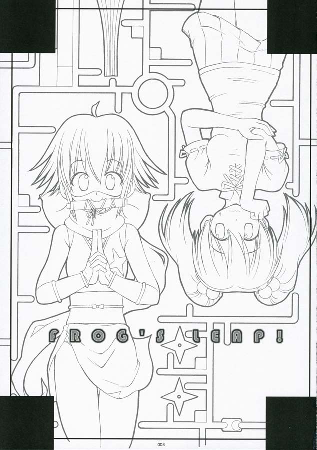 FROG'S LEAP! page 3 full