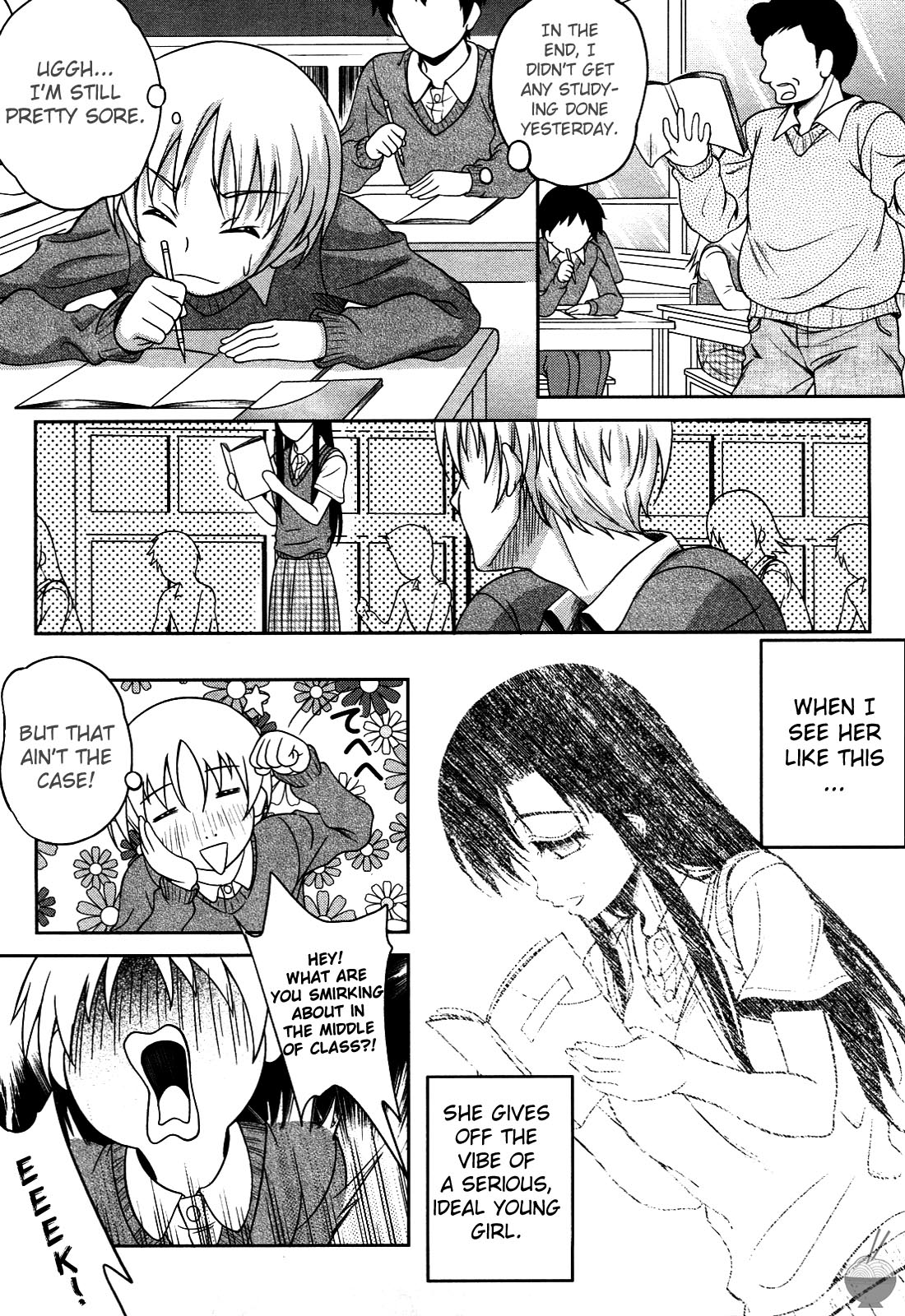 Love Biyori Ch. 1-4 page 10 full