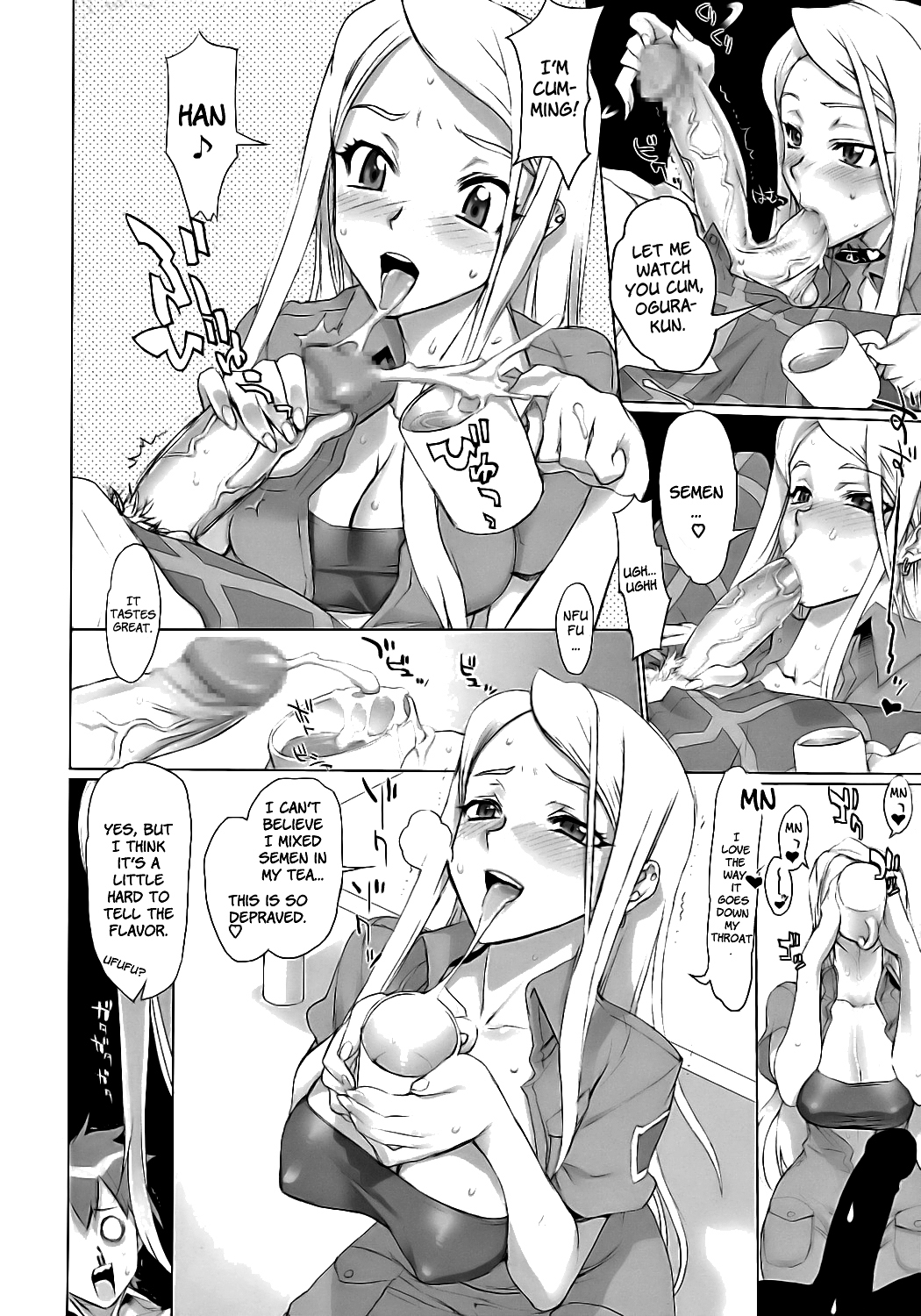 THUNDER DOME page 8 full