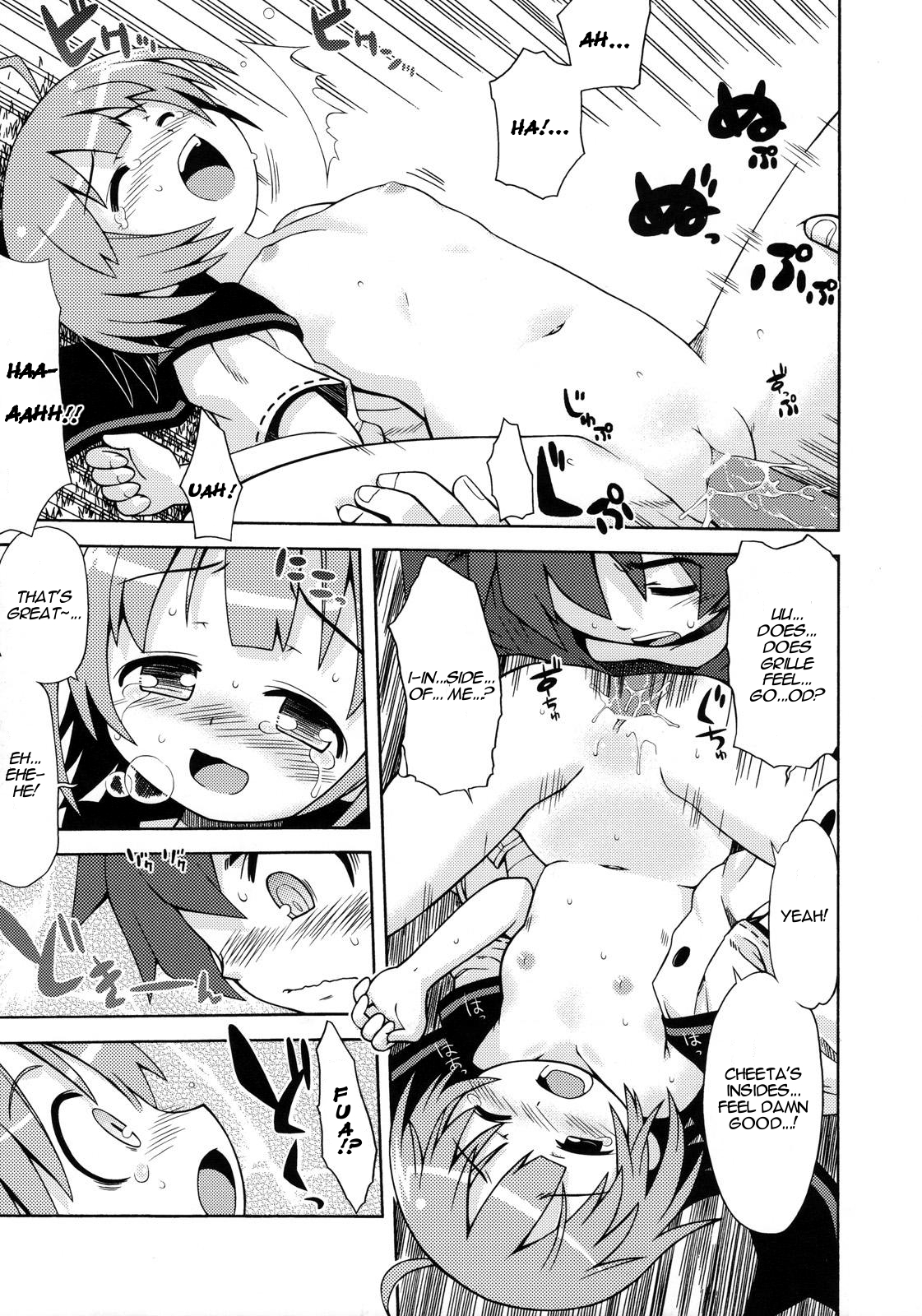 Sekaiju no Anone 2   =LWB= page 10 full