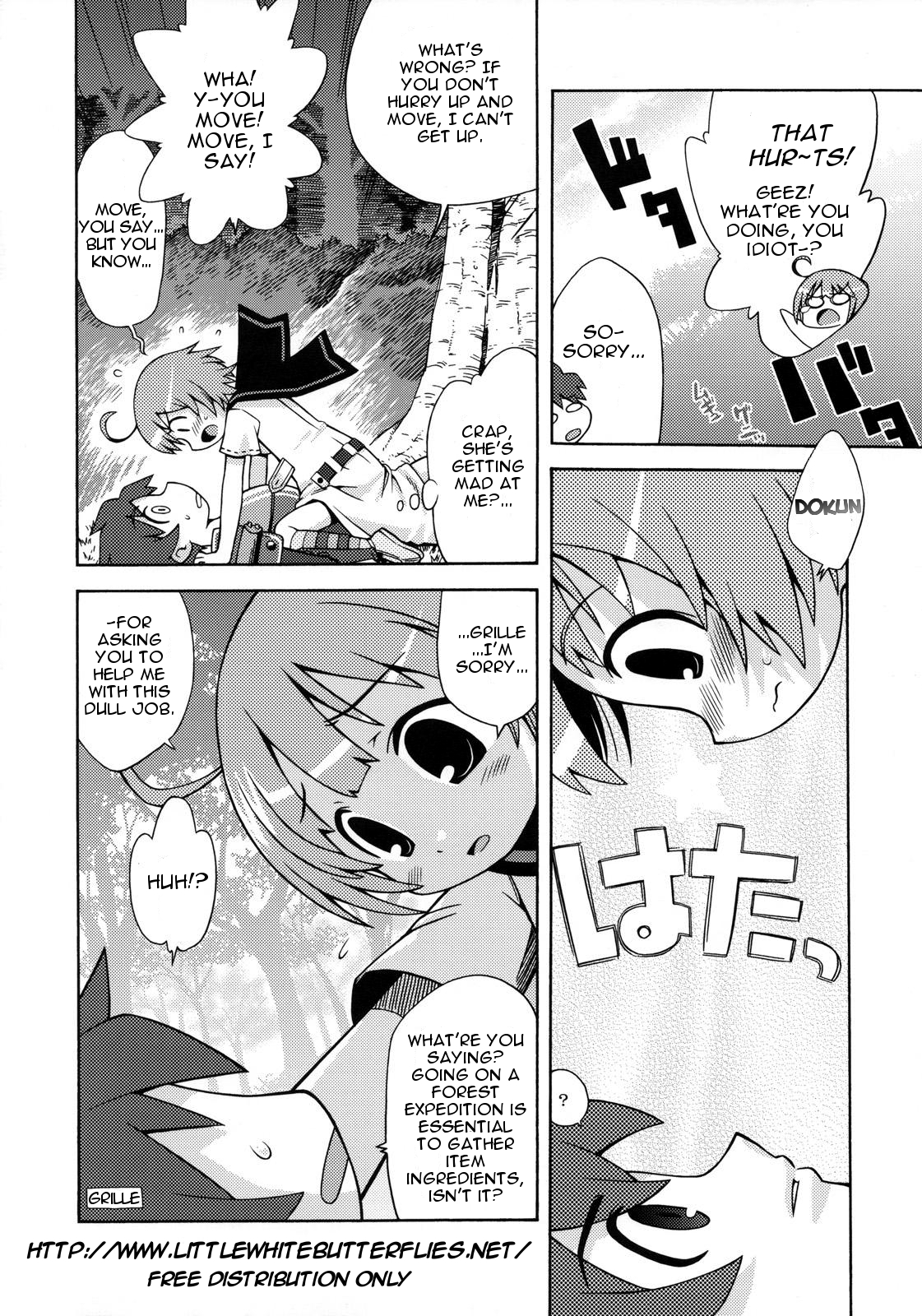 Sekaiju no Anone 2   =LWB= page 3 full