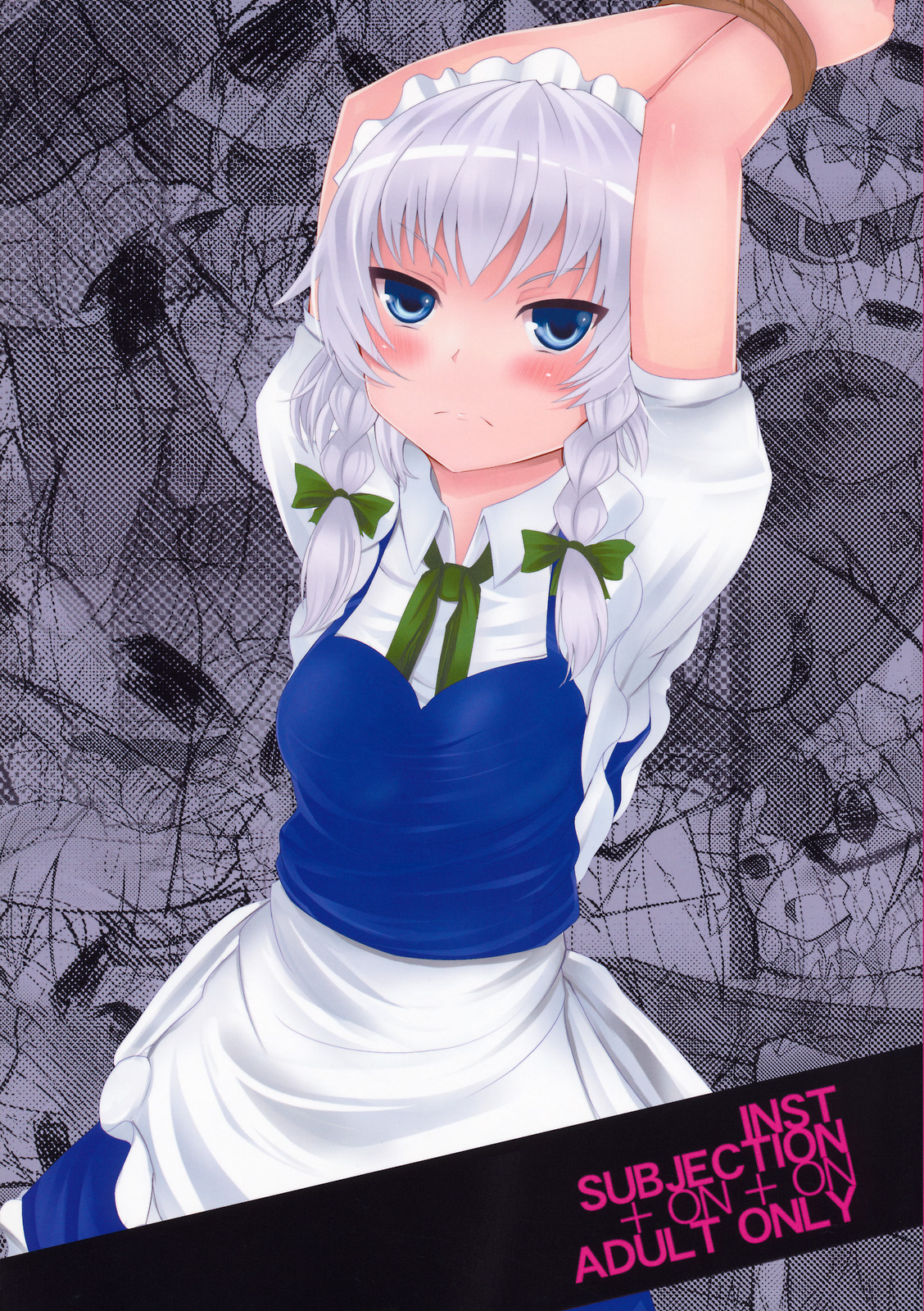 SUBJECTION +ON +ON page 1 full